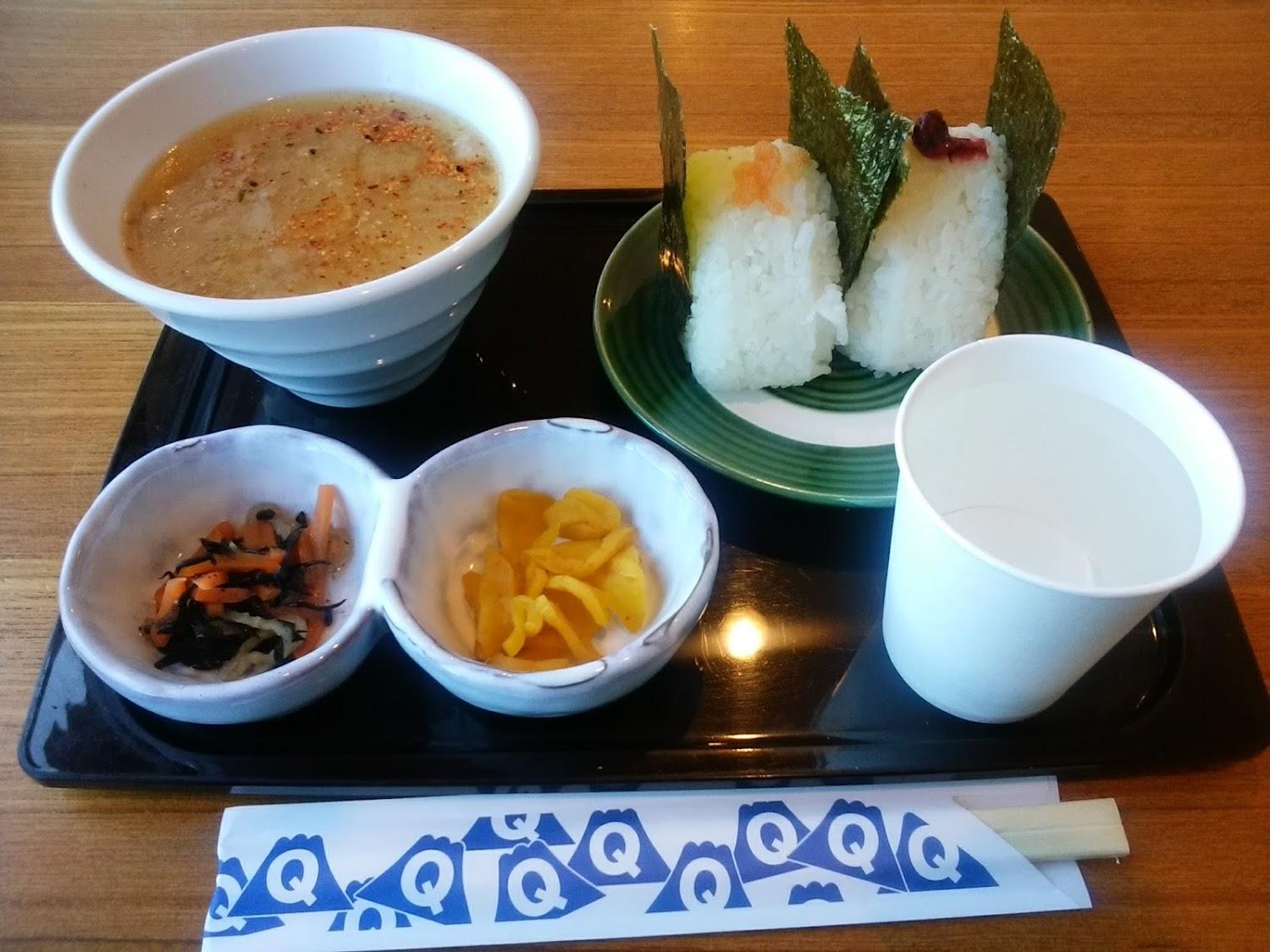 Cover Image for Fujikyu Unjyokaku