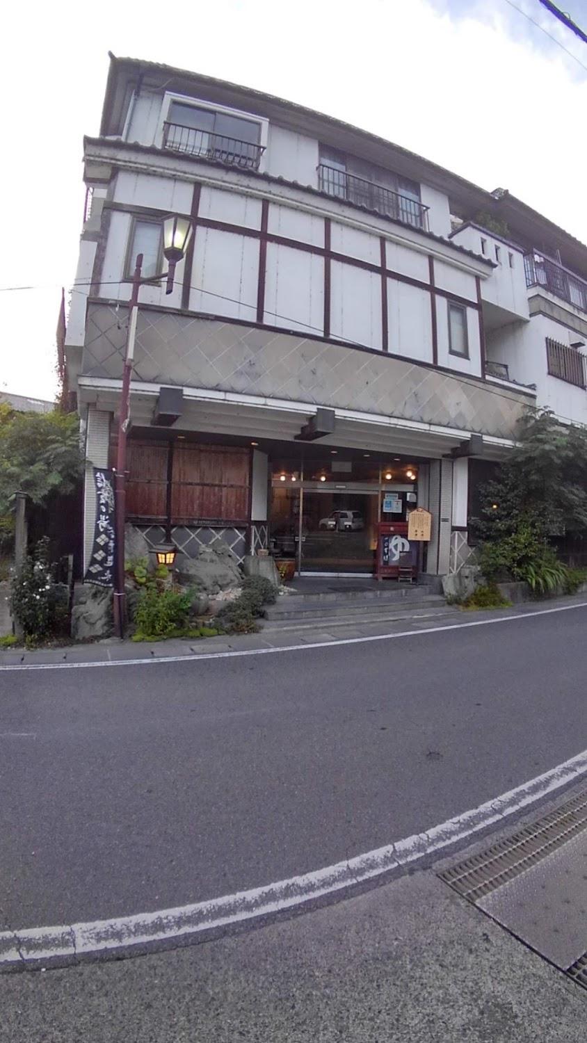 Cover Image for Hotel Yoshino