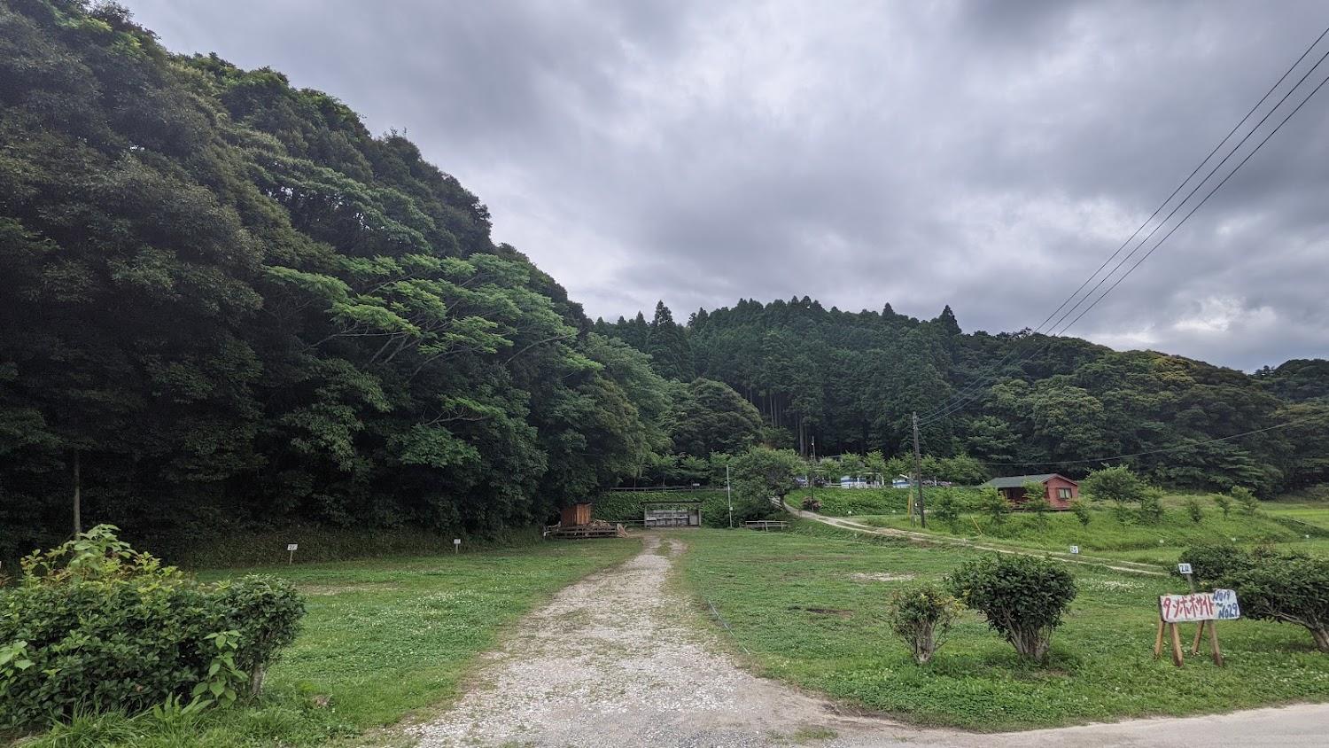 Cover Image for Katsuura Tsuruntsurun Hot Spring Auto Camping Ground