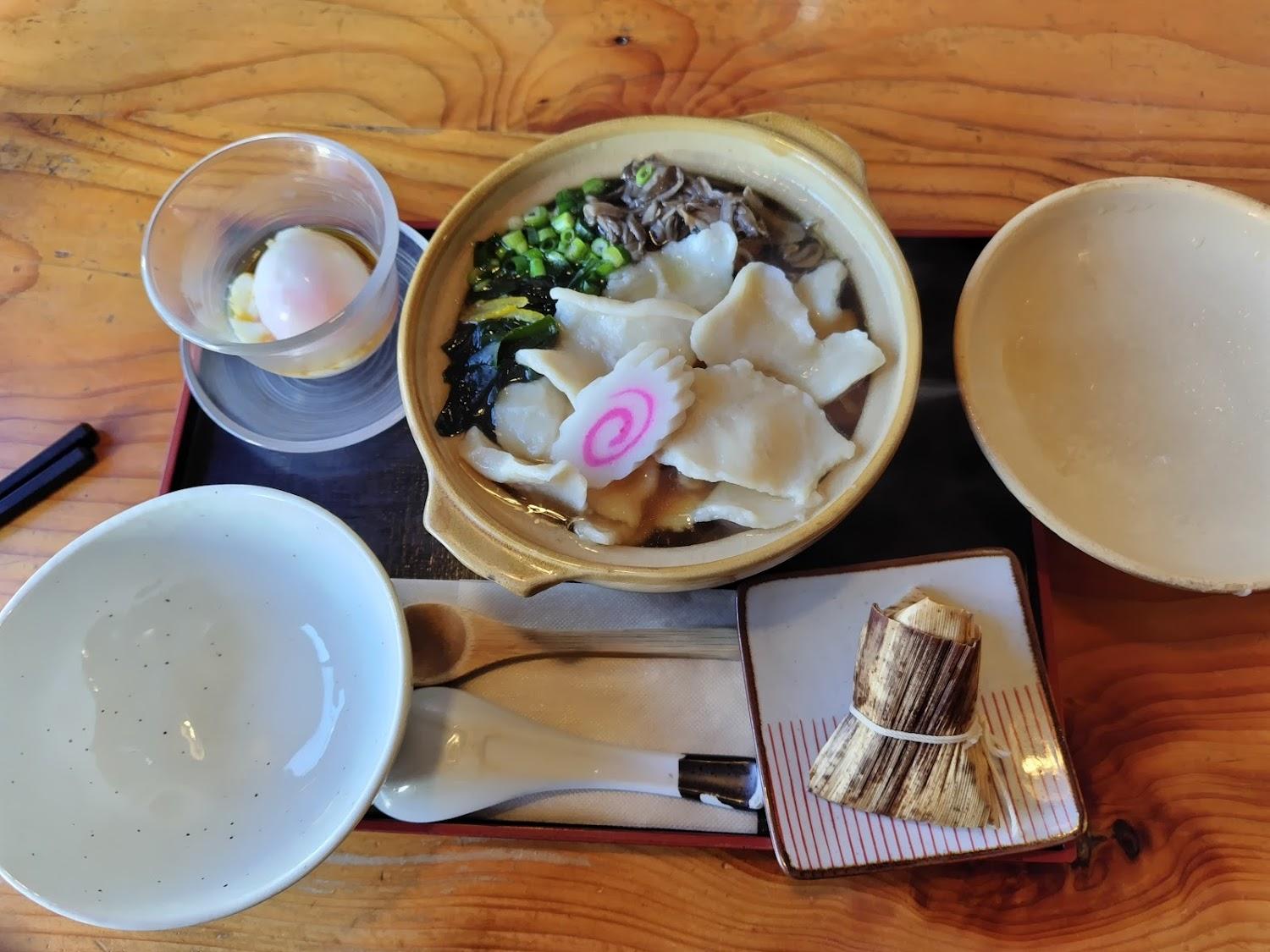 Cover Image for Yubatake Souan