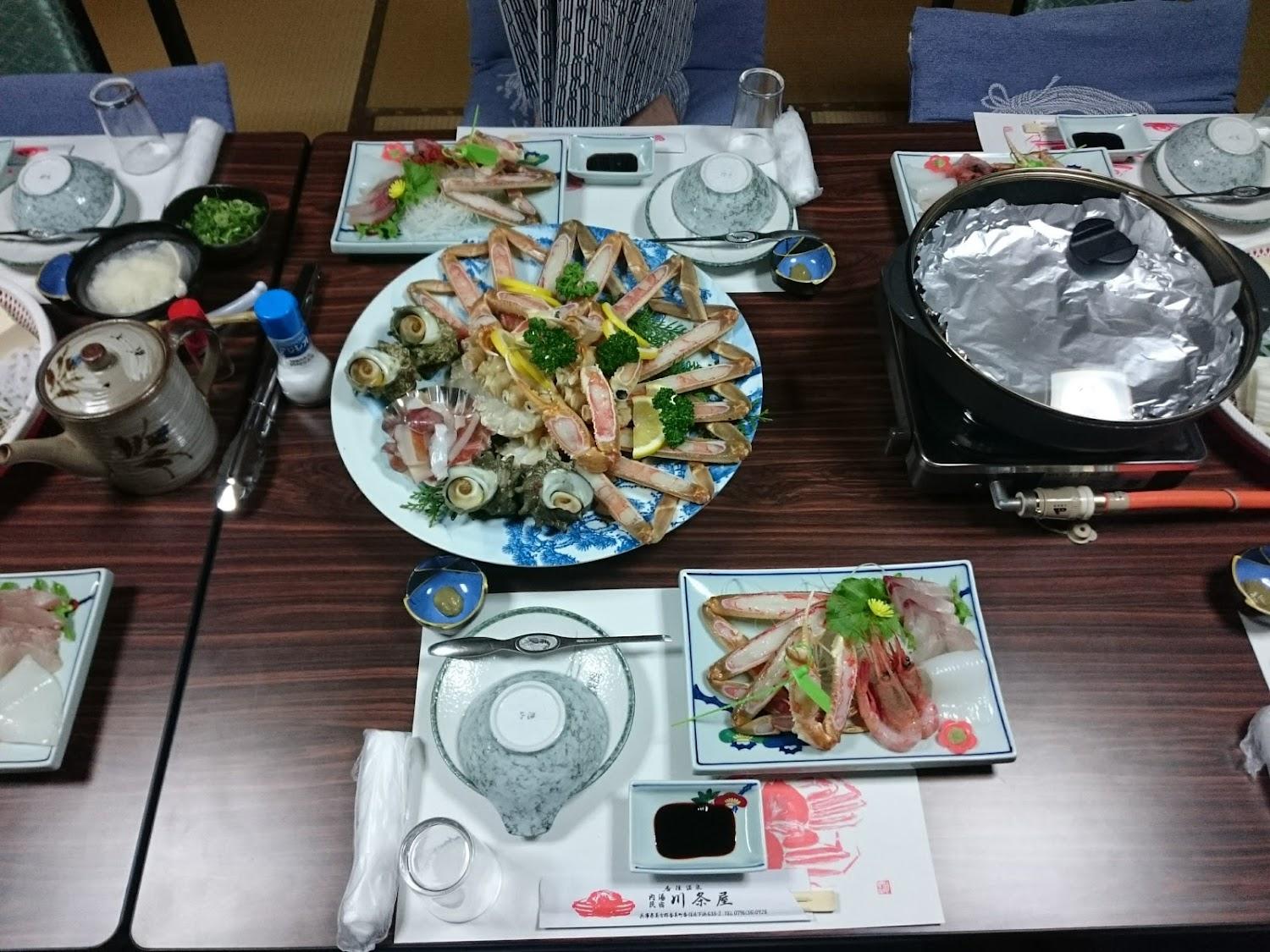 Cover Image for 川条屋