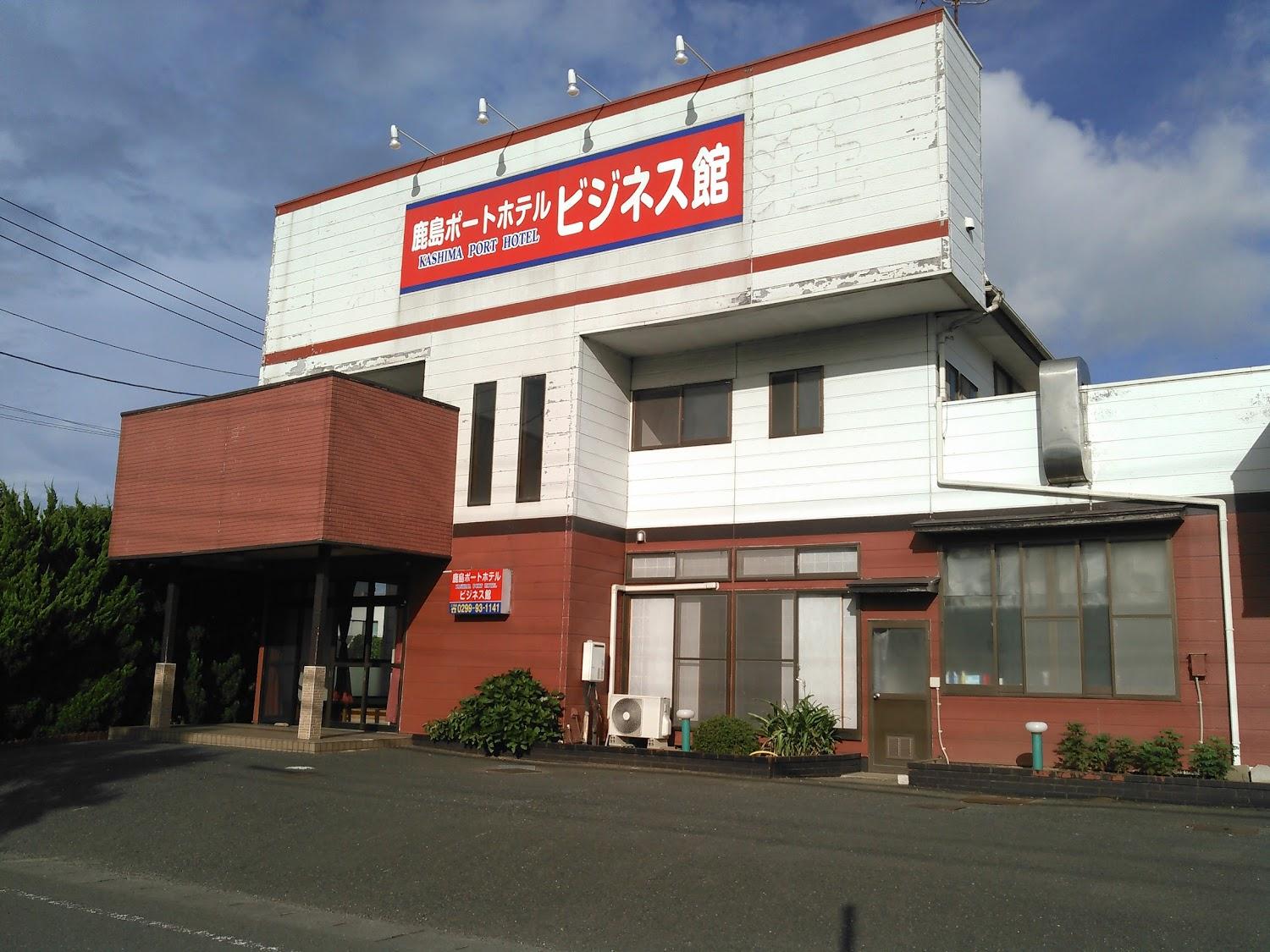 Cover Image for Kashima Port Hotel Business Pavilion