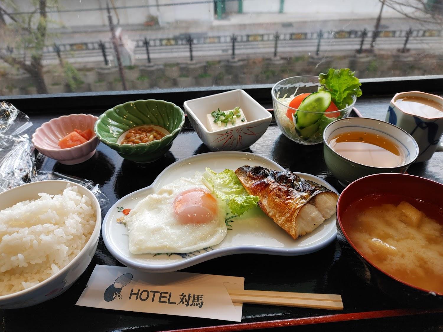 Cover Image for Hotel Tsushima