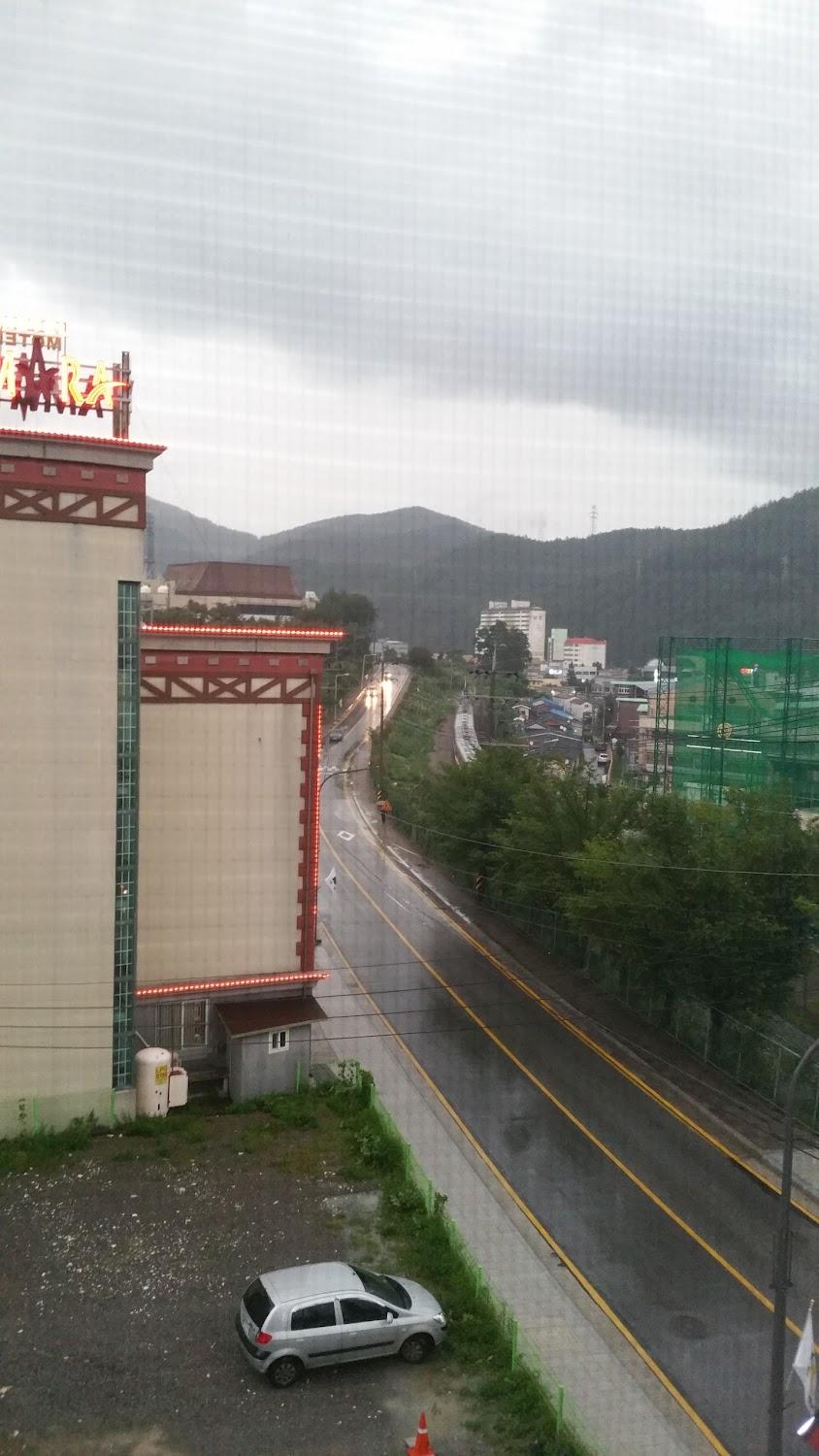 Cover Image for 아마라모텔