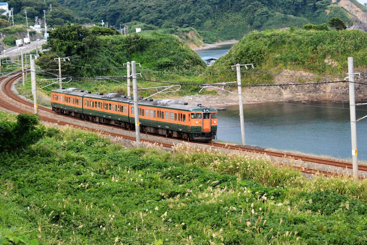 Cover Image for Harumi