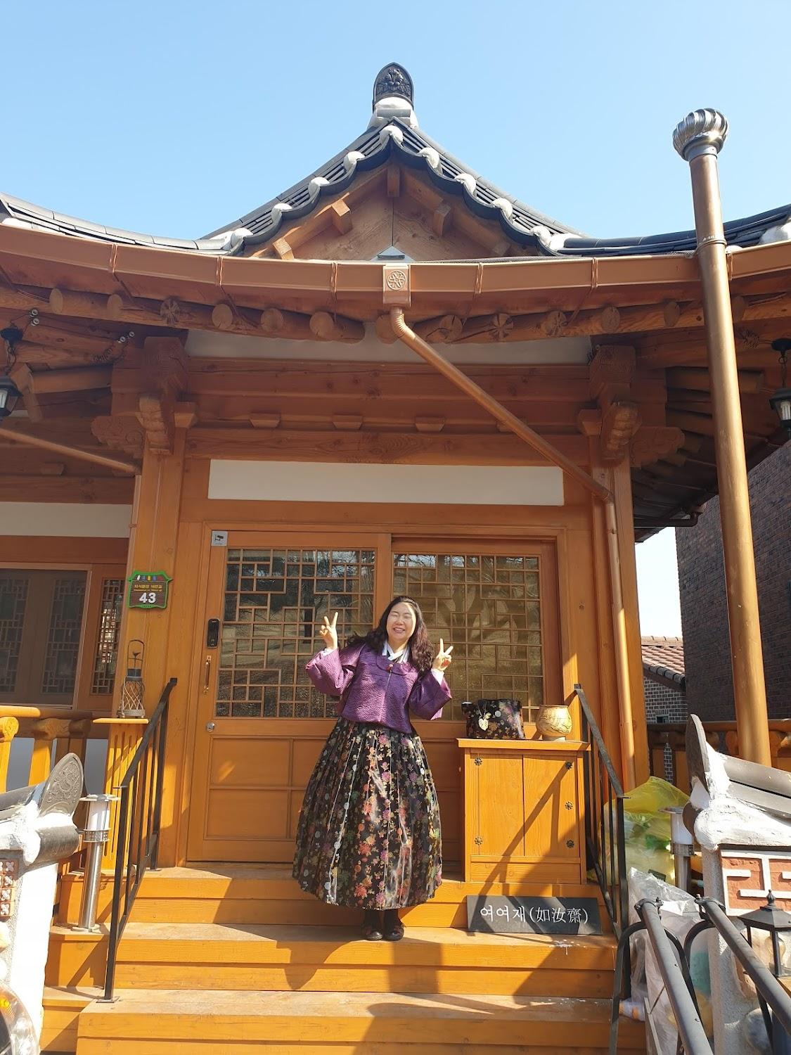Cover Image for Yeoyeojae