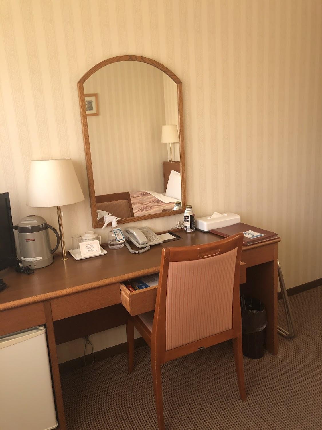 Cover Image for Hotel Grand Hill Tsutaya
