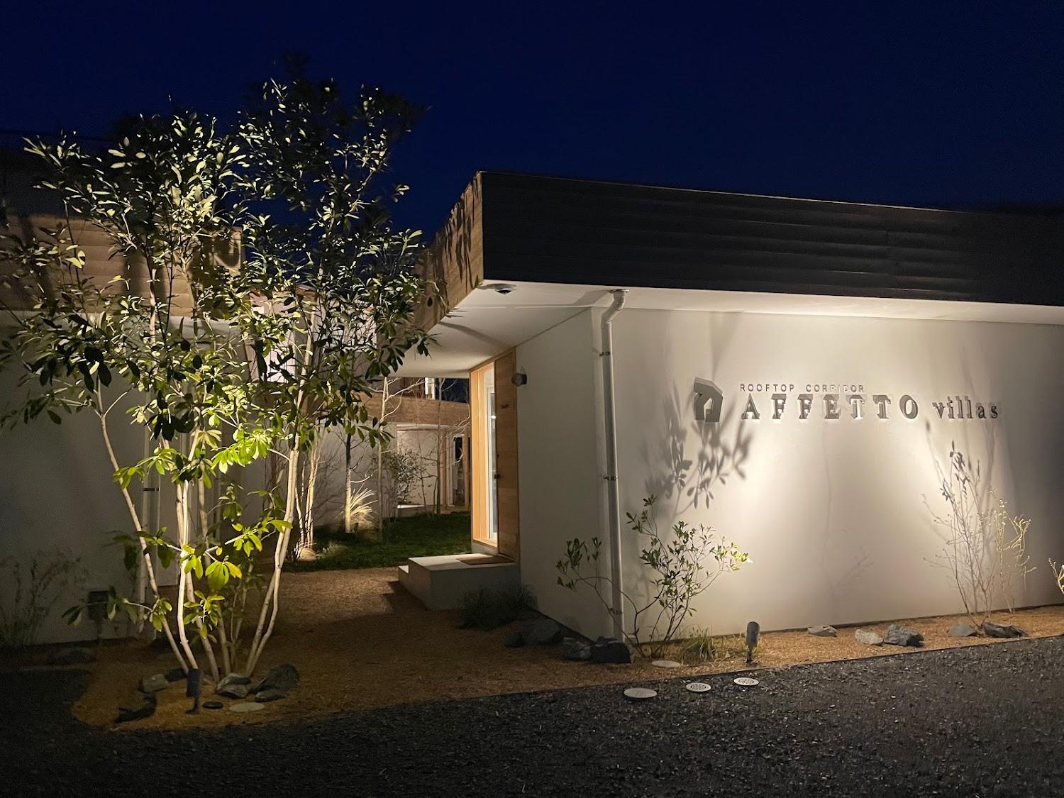 Cover Image for affetto-villas