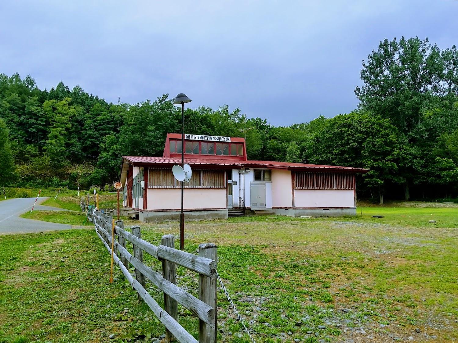 Cover Image for Kasuga Youth House