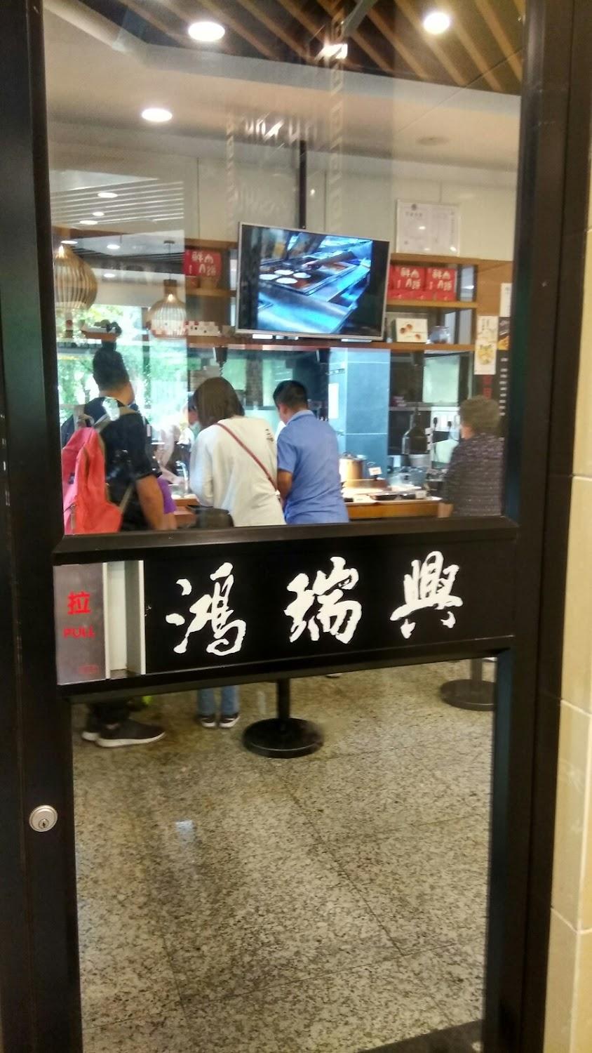 Cover Image for 凯博佳豪酒店