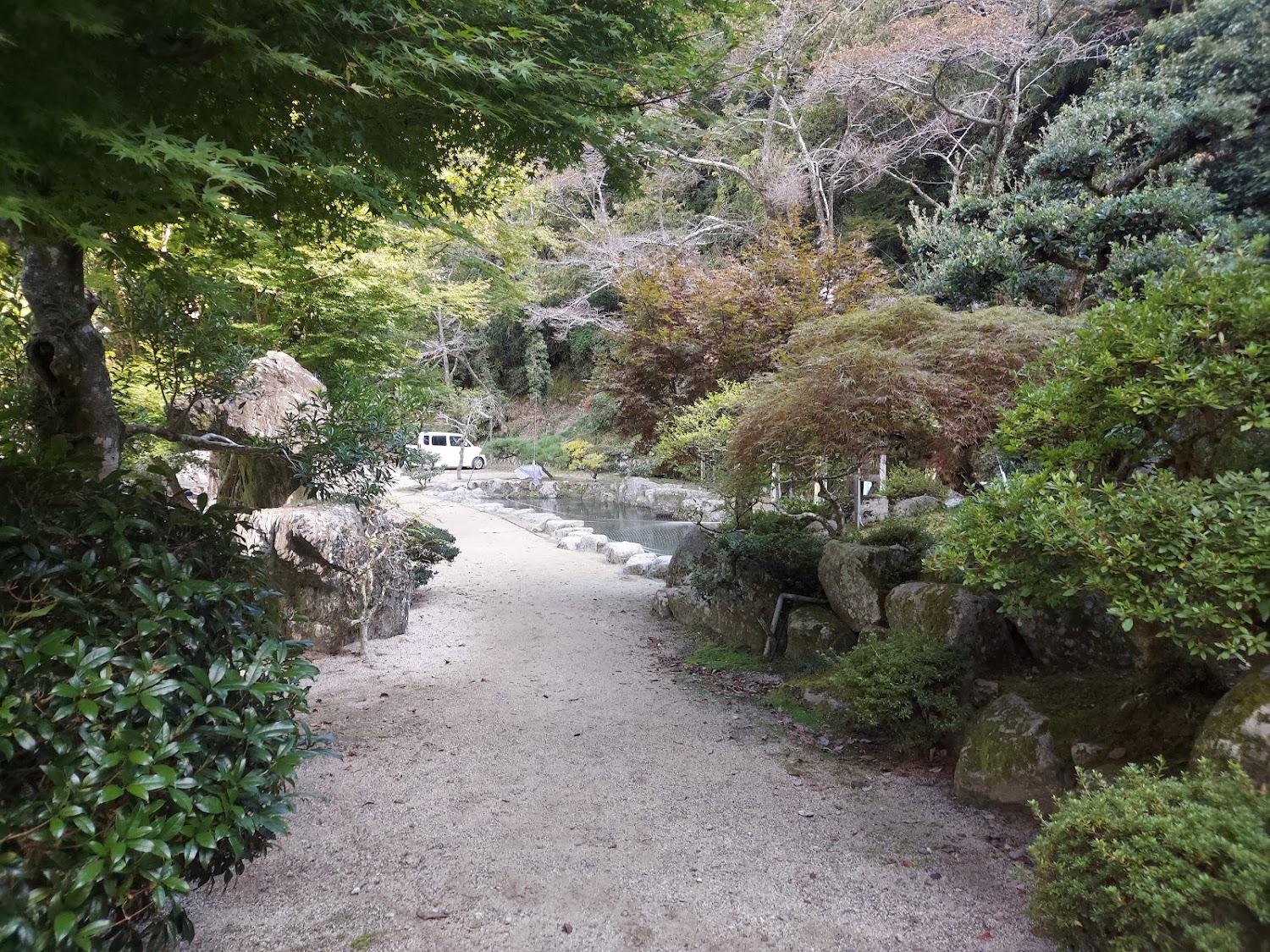 Cover Image for Chikuzanso