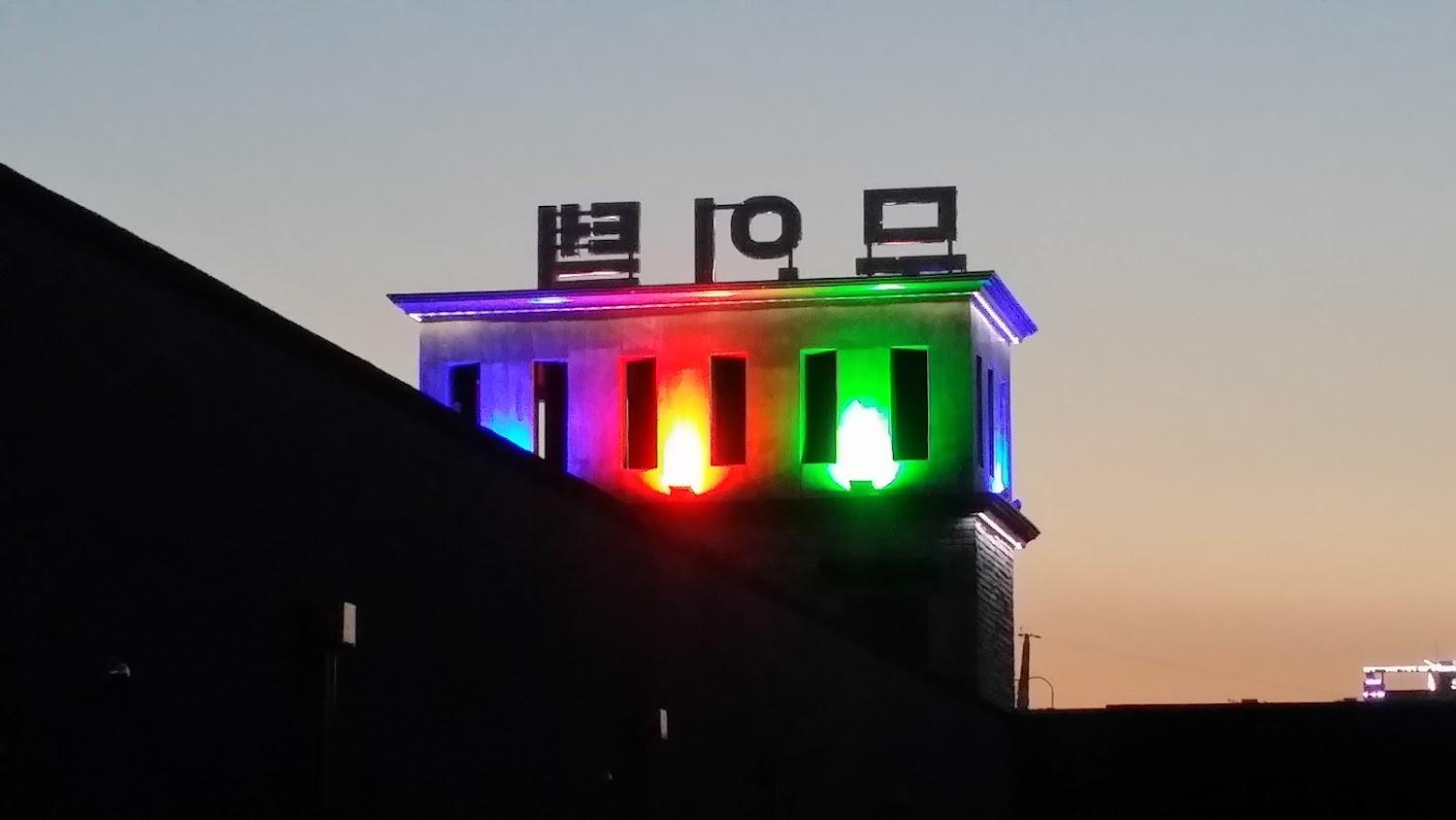 Cover Image for 로망