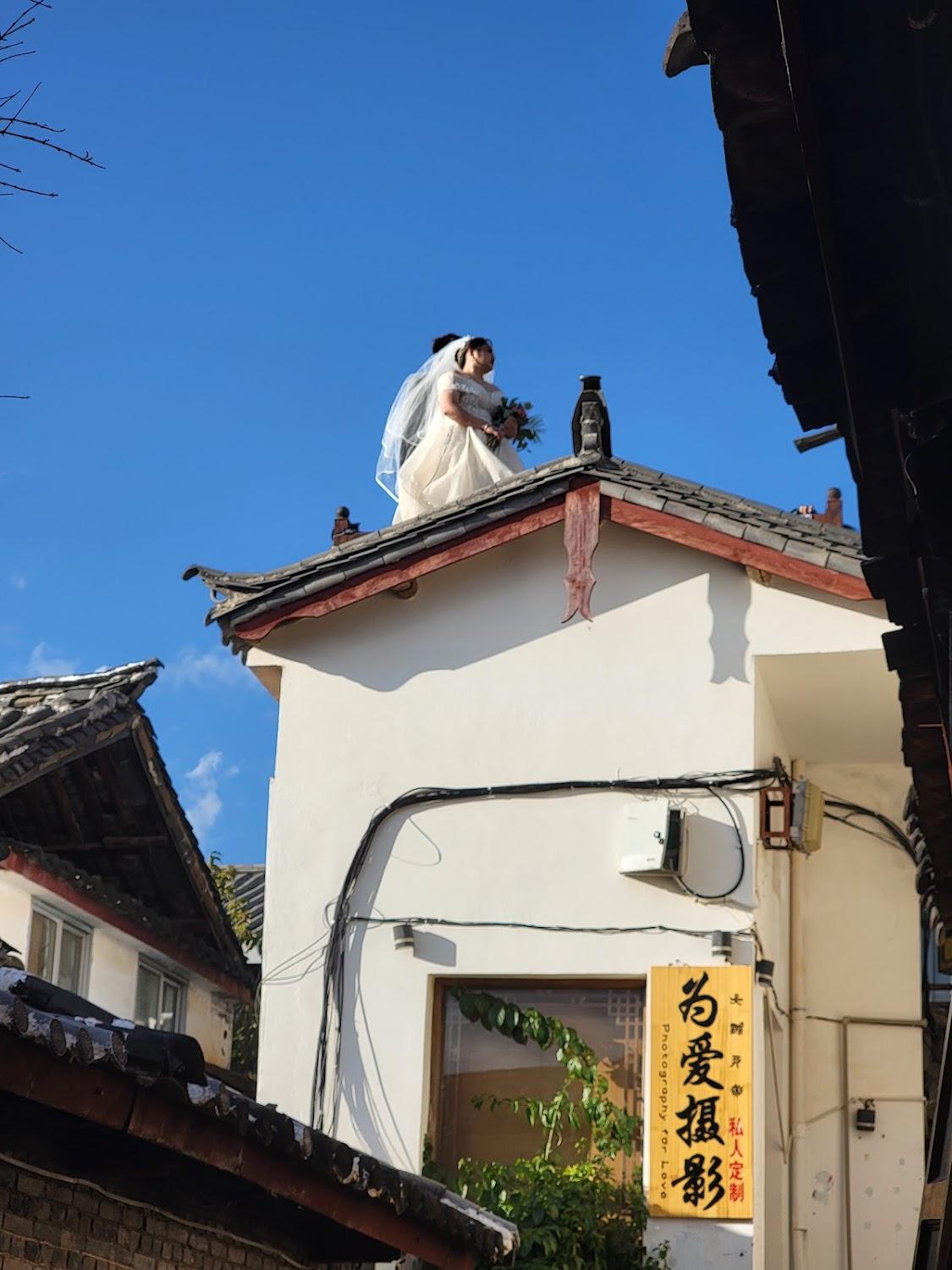 Cover Image for Naxi Family Home Inn
