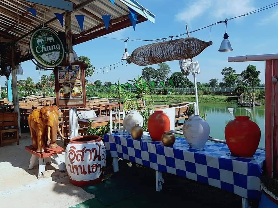 Cover Image for ต้นข้าวดนตรี รีสอร์ท