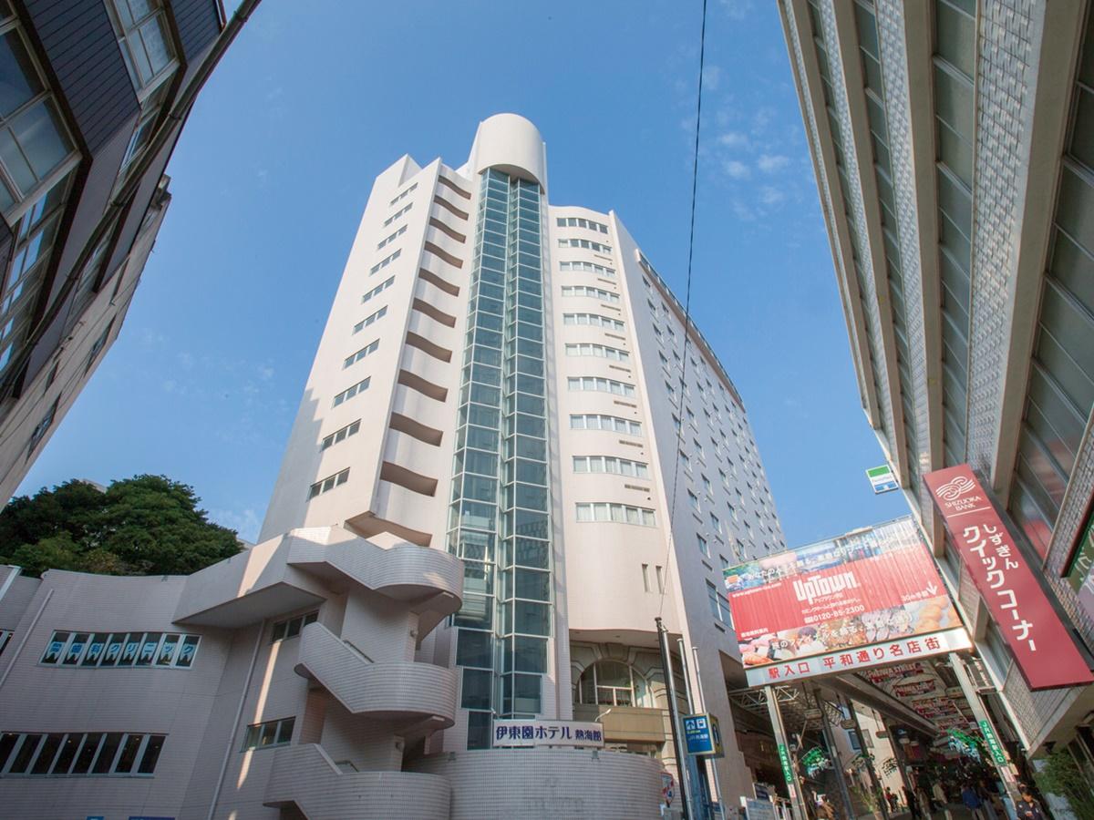 Cover Image for Itoen Hotel Atami Building