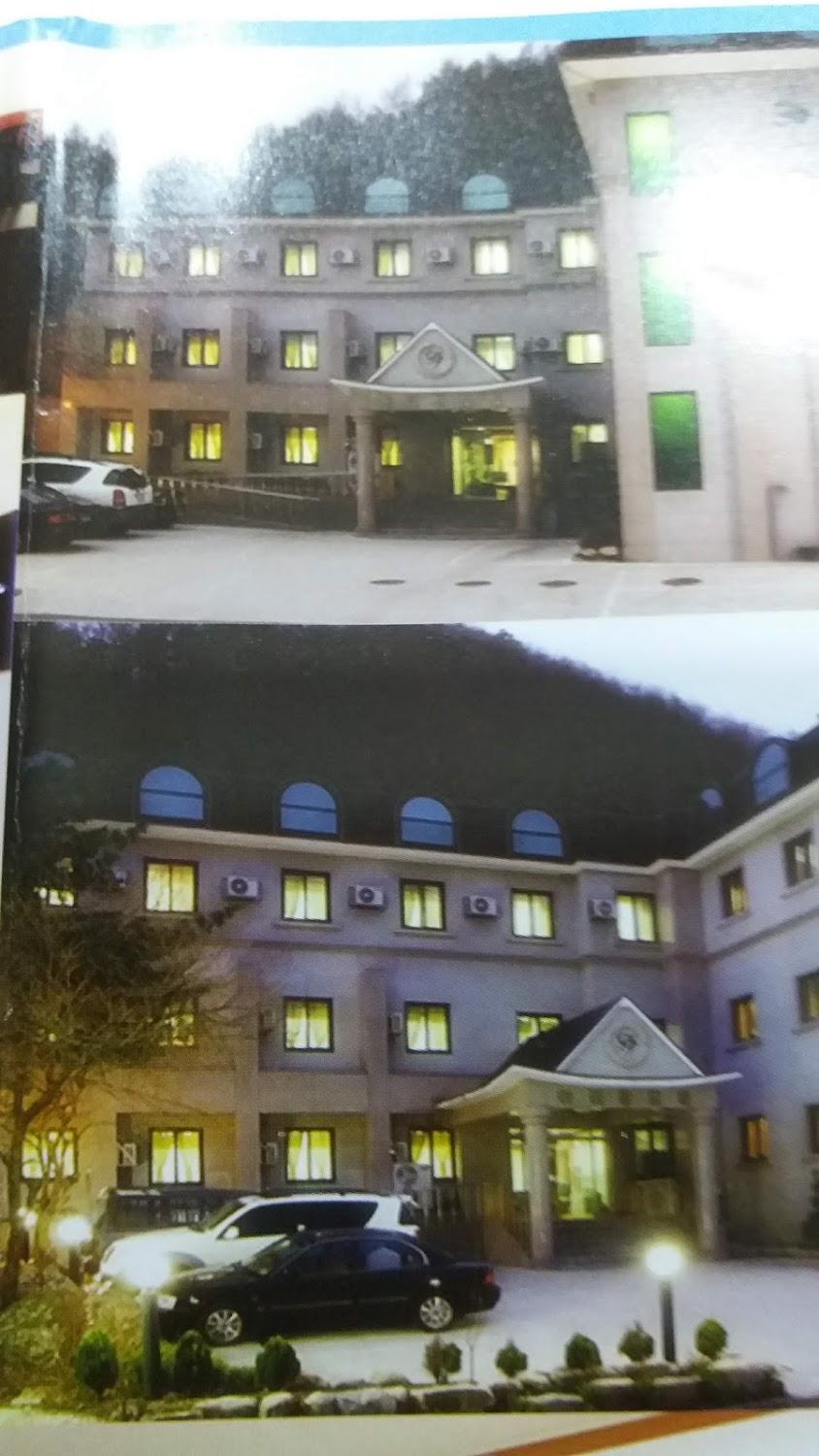 Cover Image for Arirang Resortel