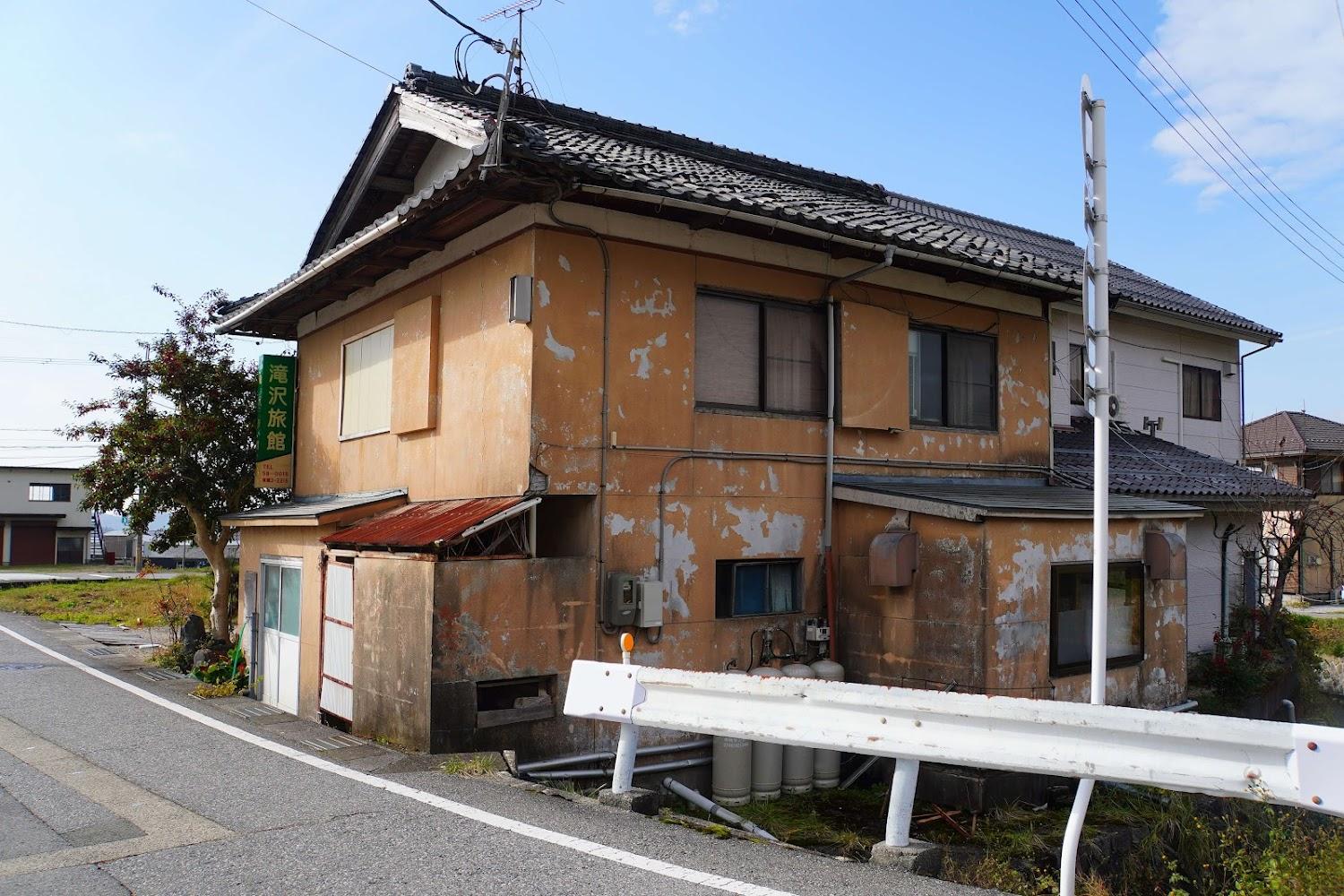 Cover Image for Takizawa