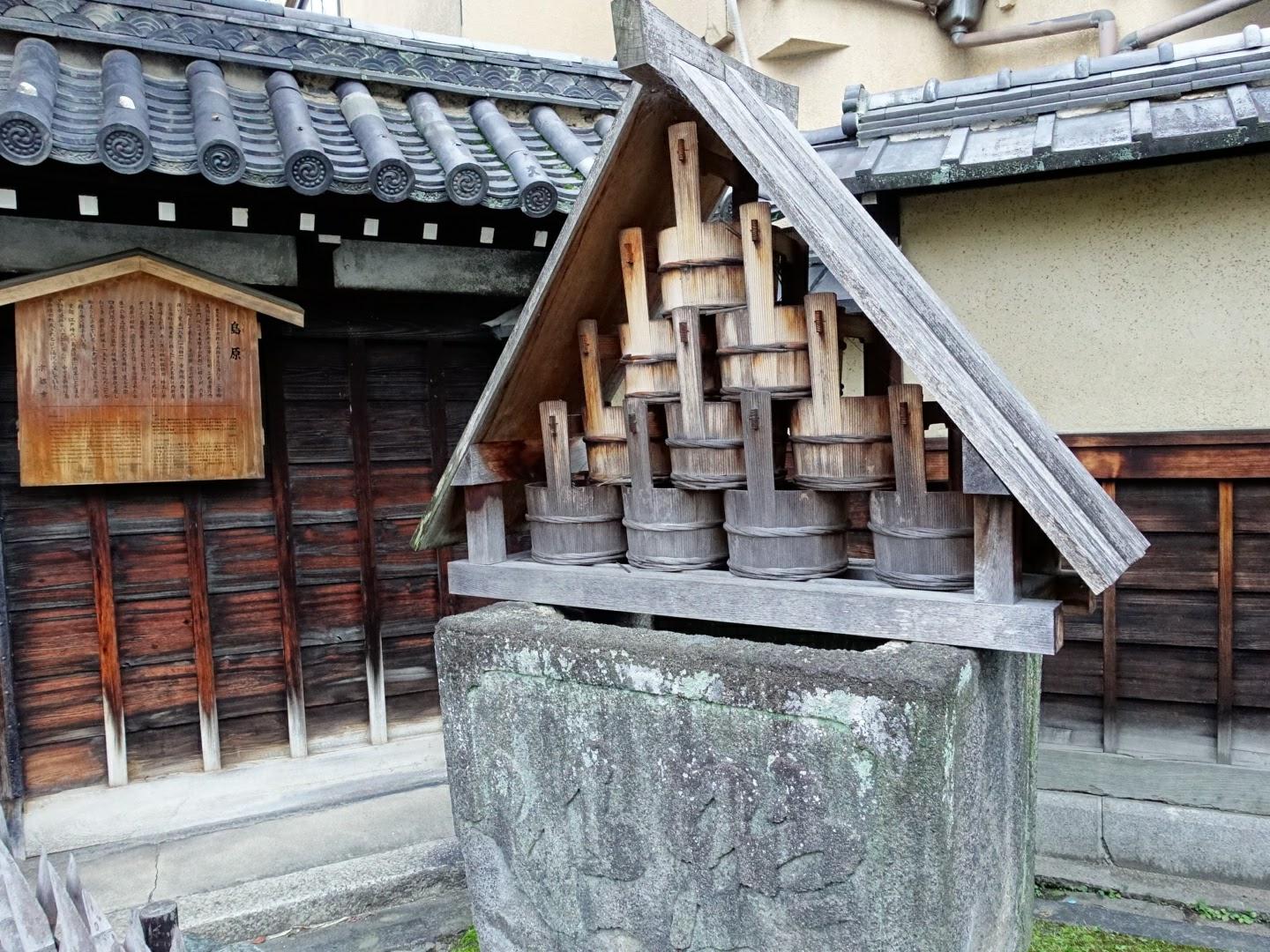 Cover Image for ホステル小春日和