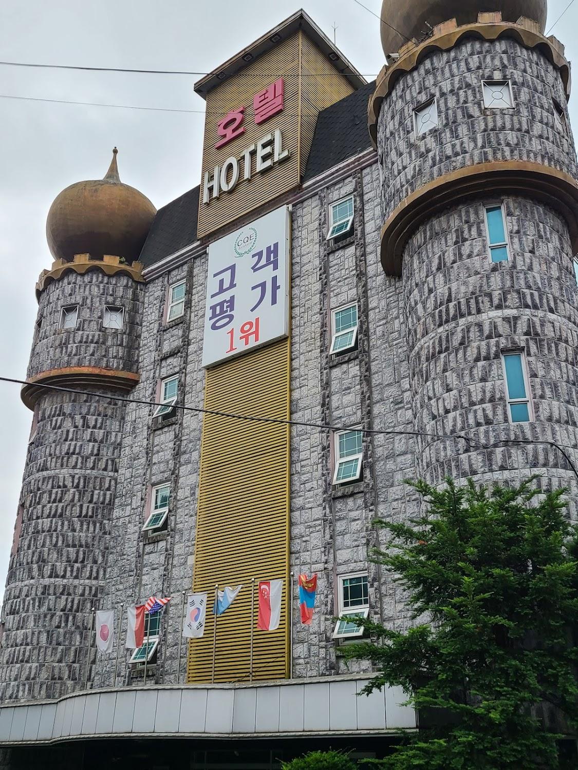 Cover Image for 포천 팔레스