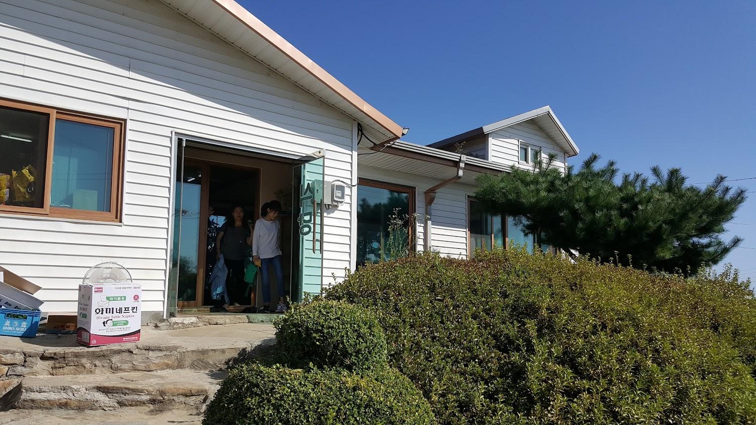 Cover Image for 산내들펜션