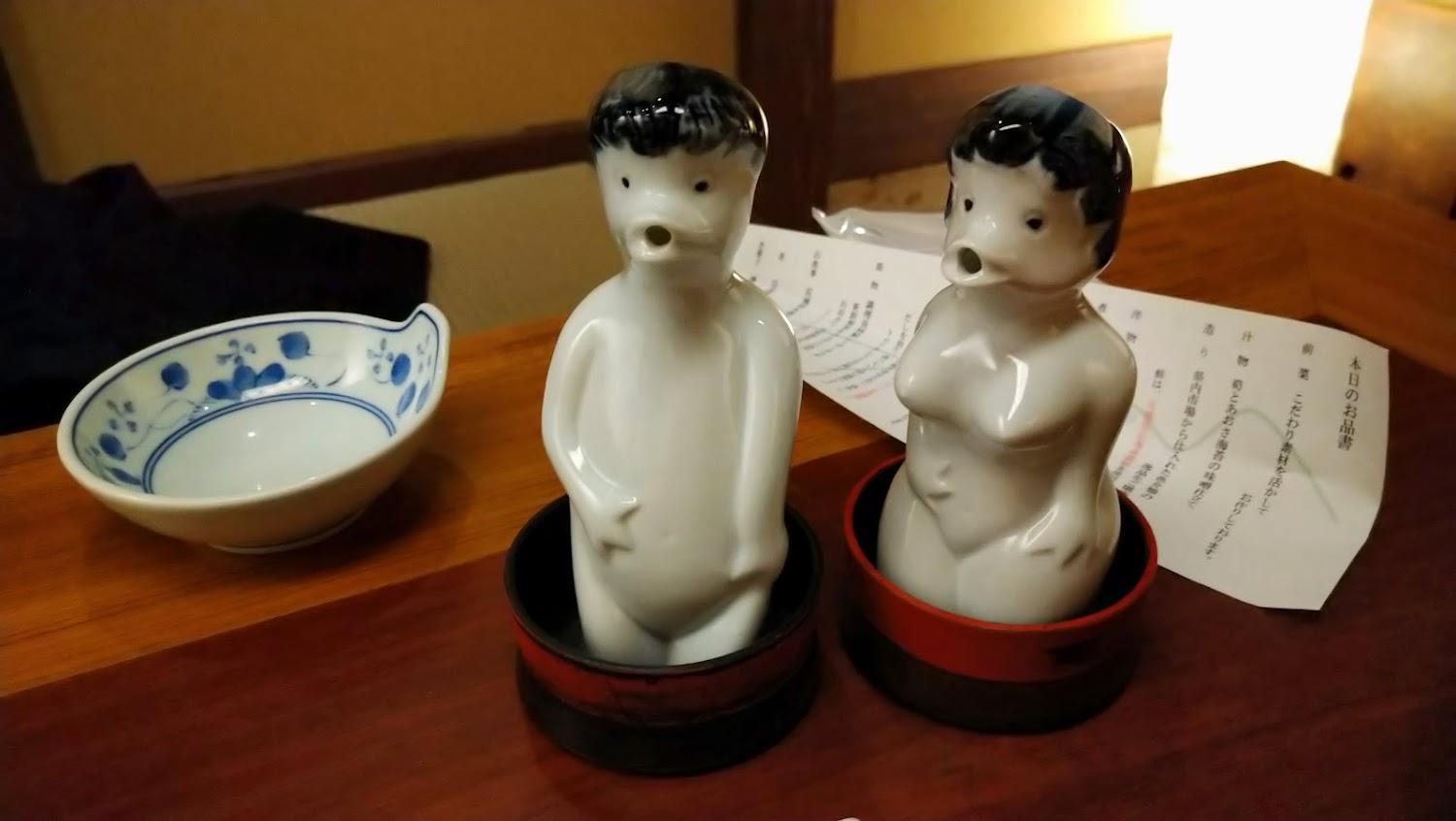 Cover Image for Ryokan Sanjiro