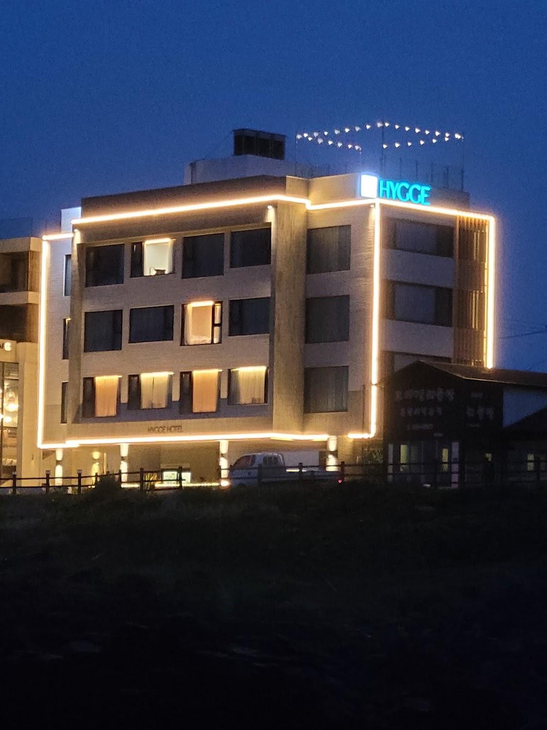 Cover Image for Hygge Hotel