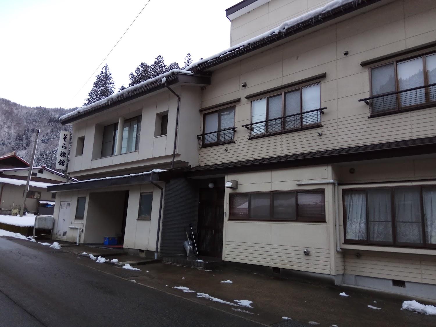 Cover Image for Sora Ryokan