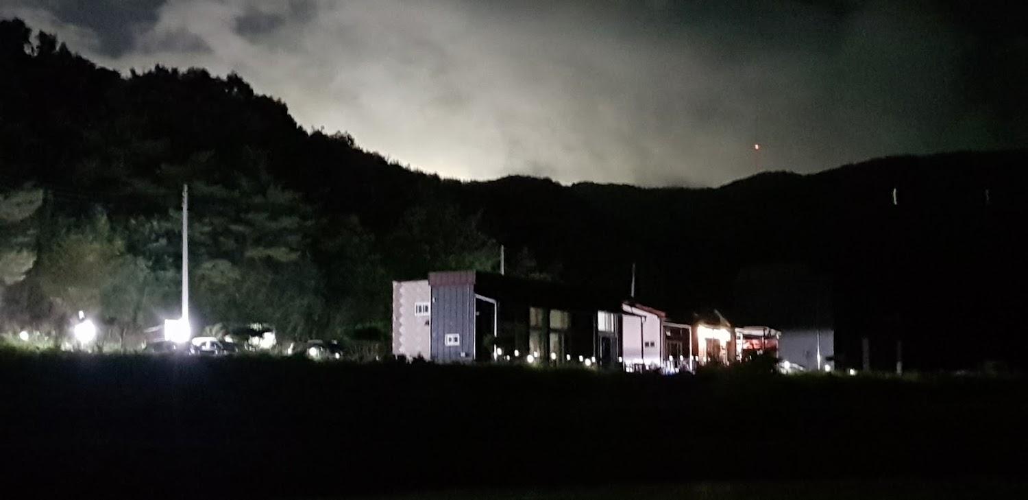 Cover Image for 호랑이펜션