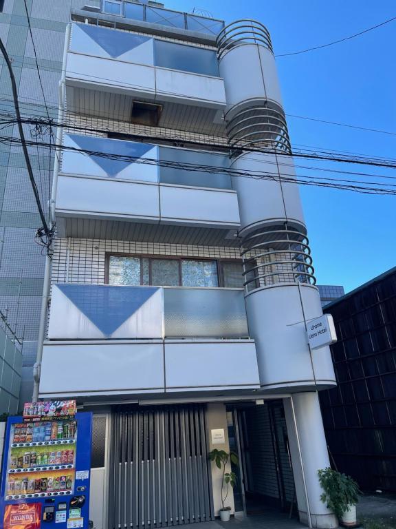 Cover Image for Uhome Ueno Hotel