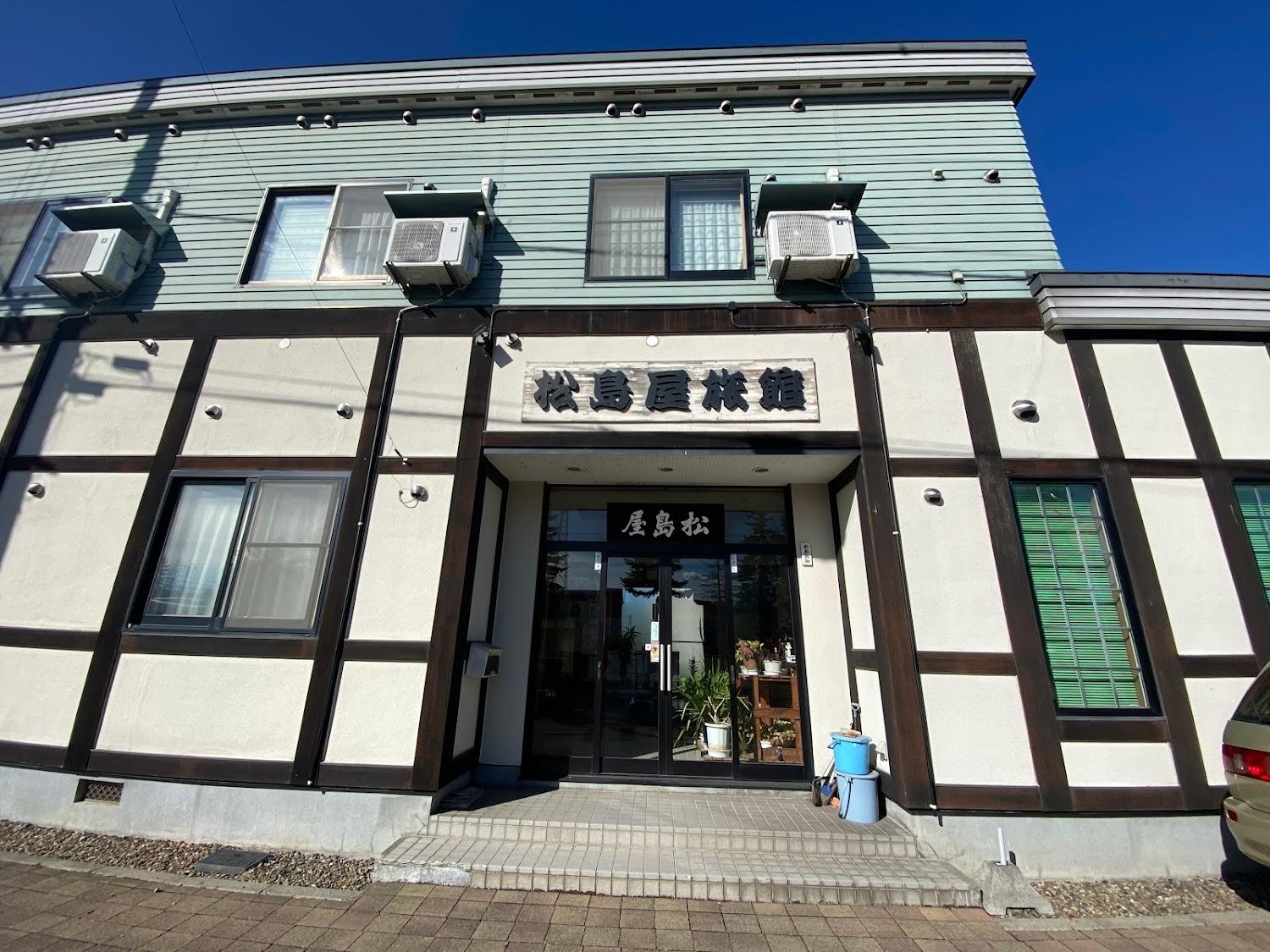 Cover Image for Matsushimaya Ryokan