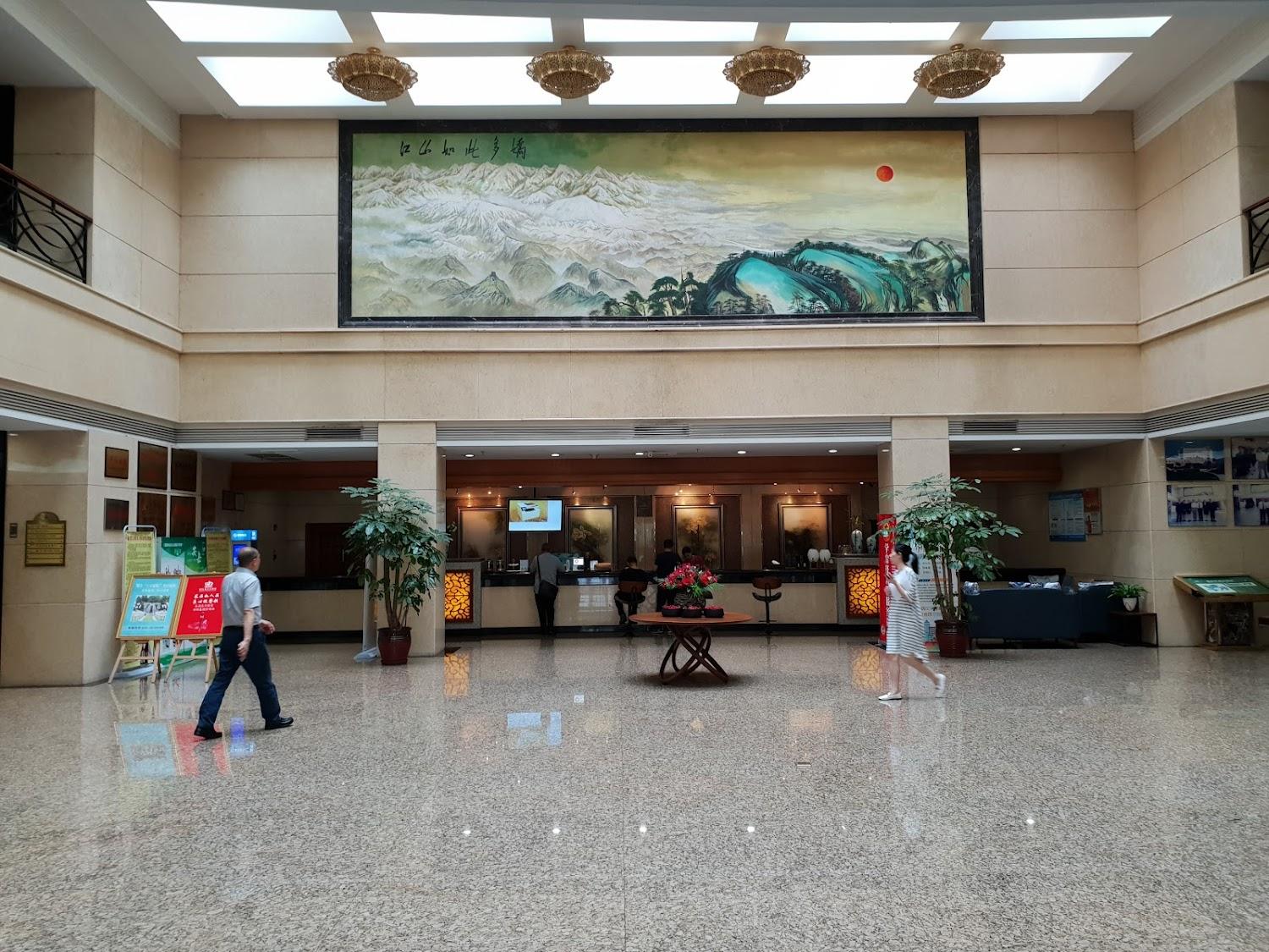 Cover Image for Jinjiang Shuheng Hotel