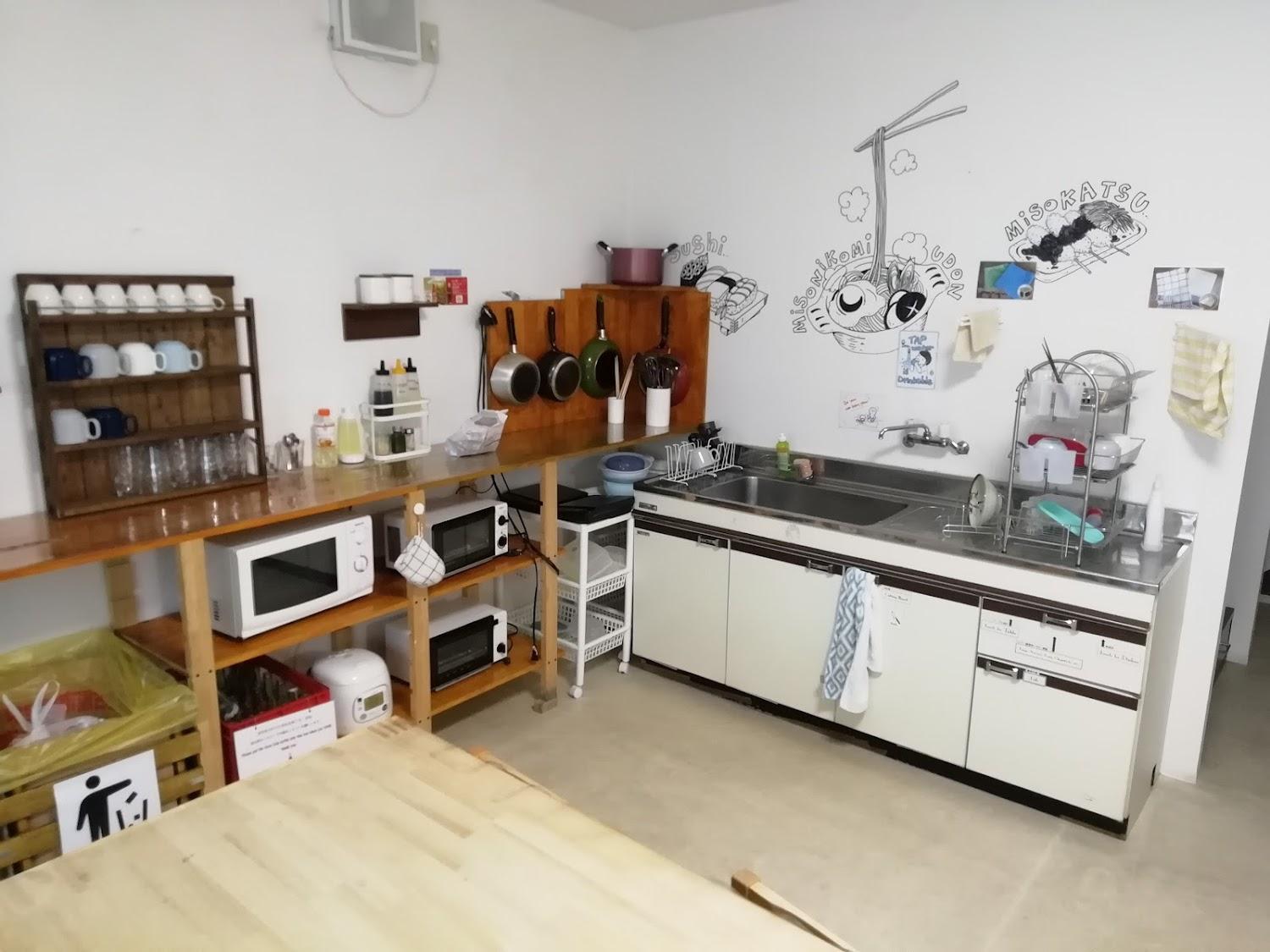 Cover Image for Nagoya Travellers Hostel