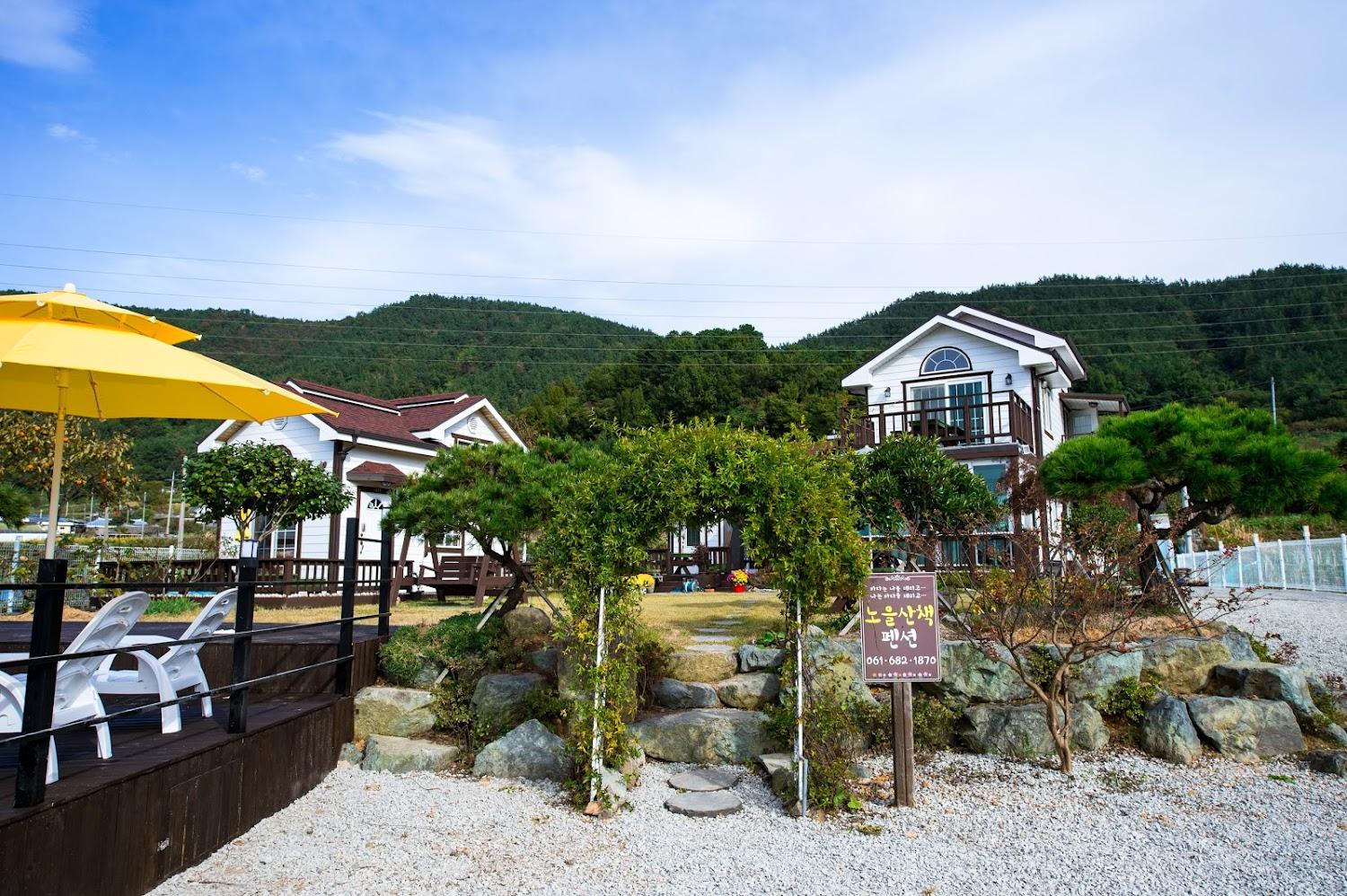 Cover Image for 여수노을산책펜션민박