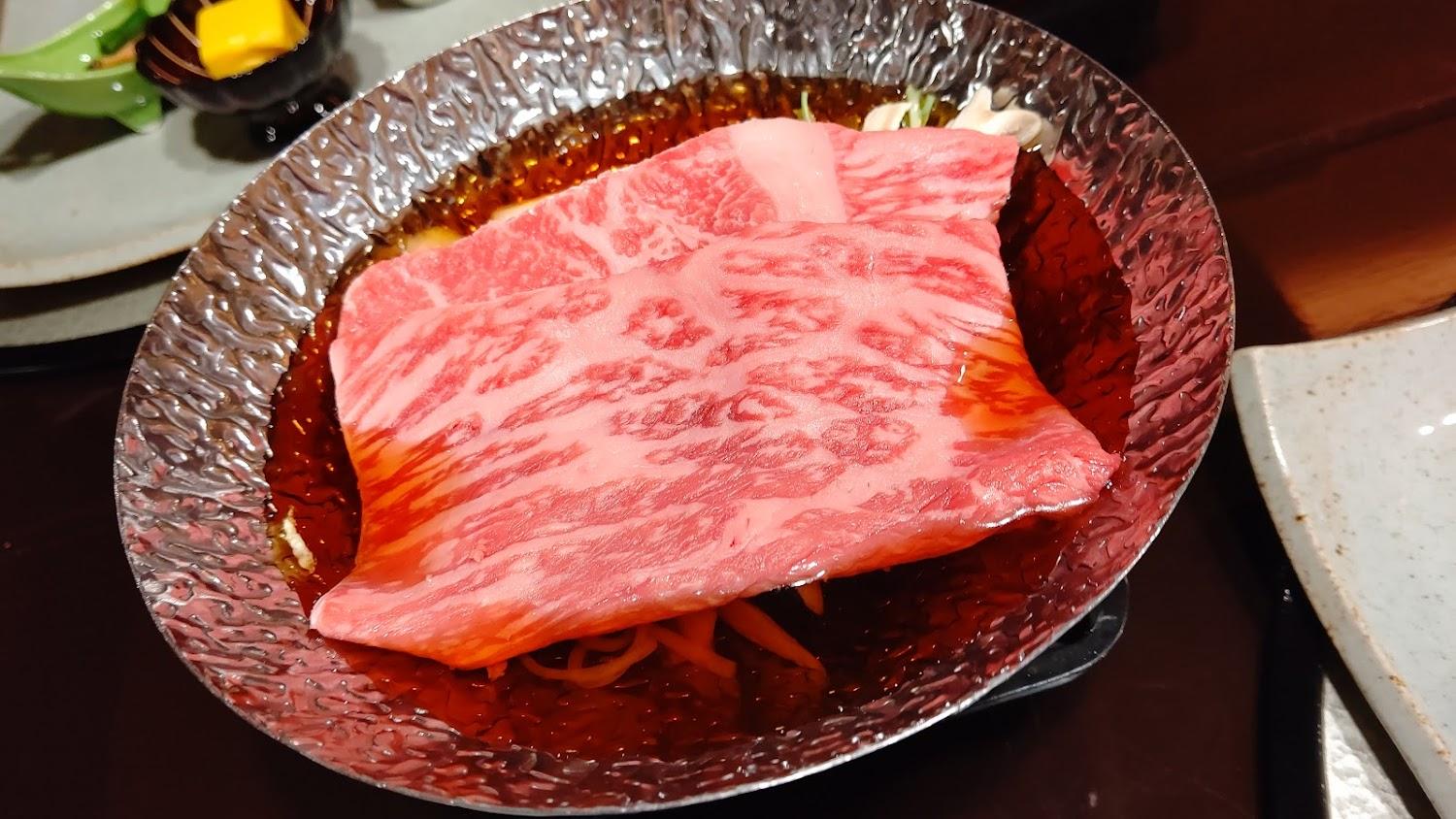 Cover Image for 上杉の御湯 御殿守