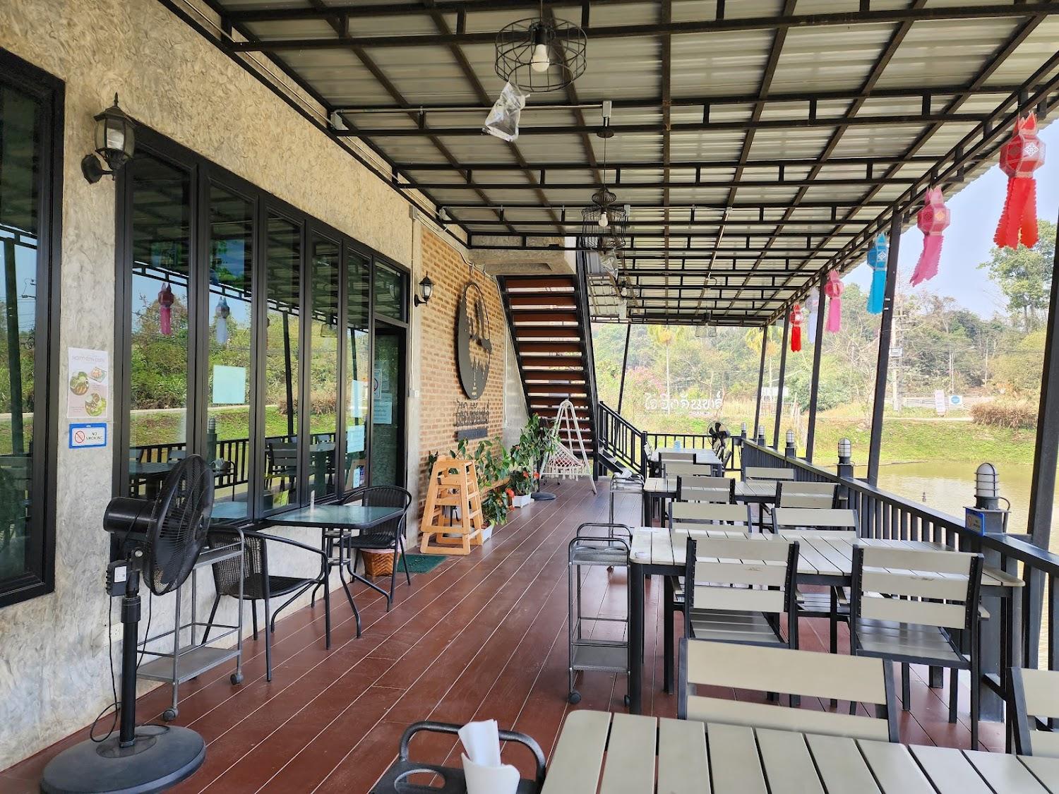 Cover Image for Ing Chan Farm