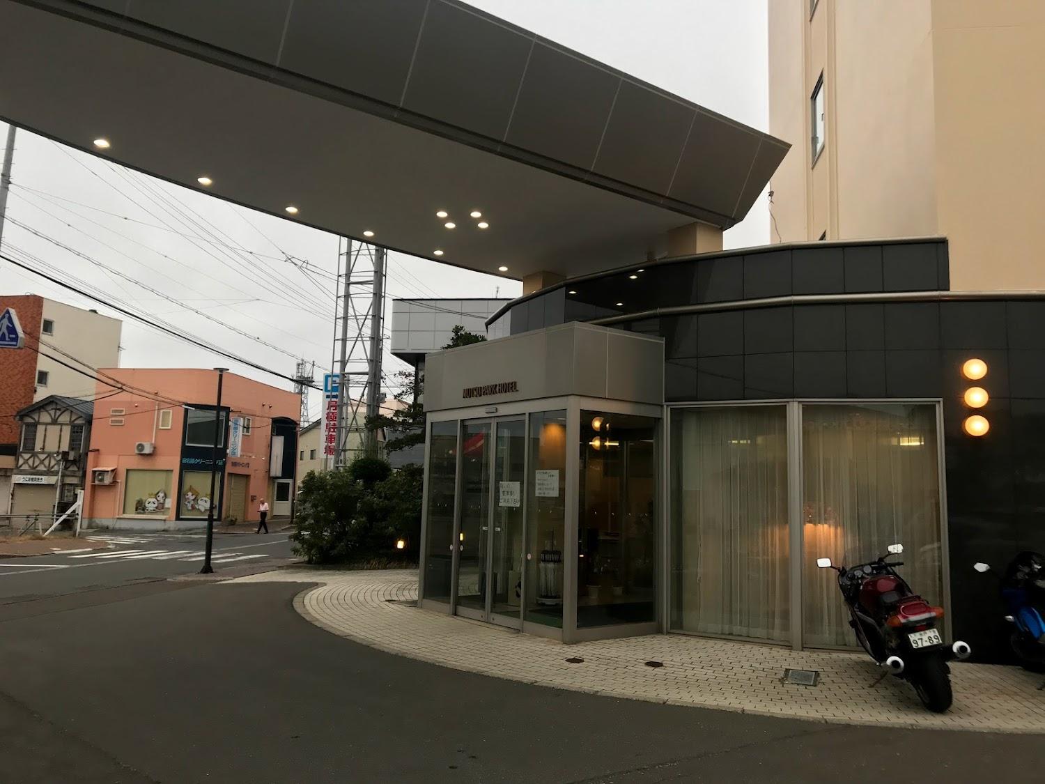 Cover Image for Mutsu Park Hotel