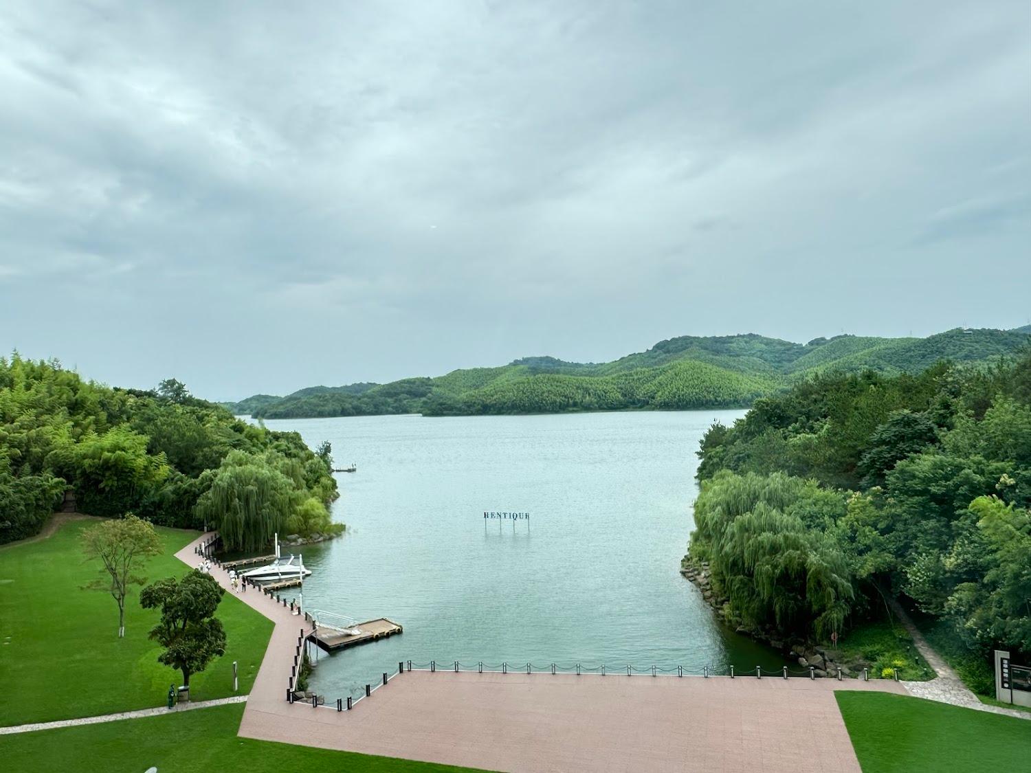 Cover Image for 溧阳涵田度假村酒店
