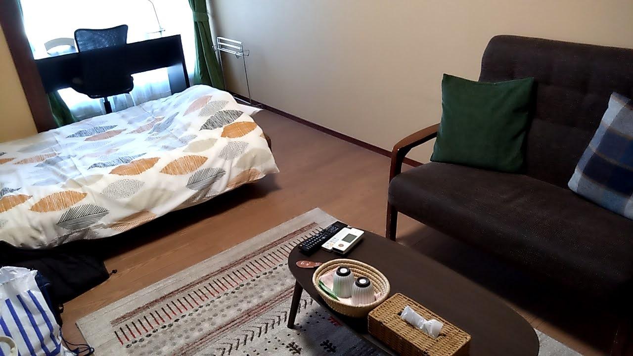 Cover Image for Azuma Ryokan
