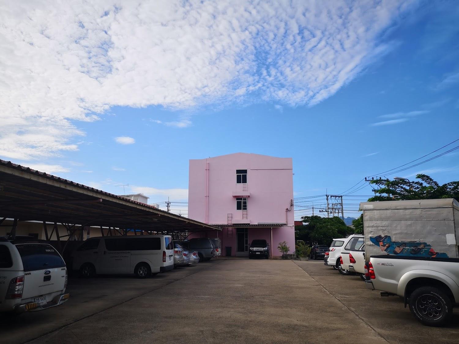 Cover Image for Maitree Kan Hotel