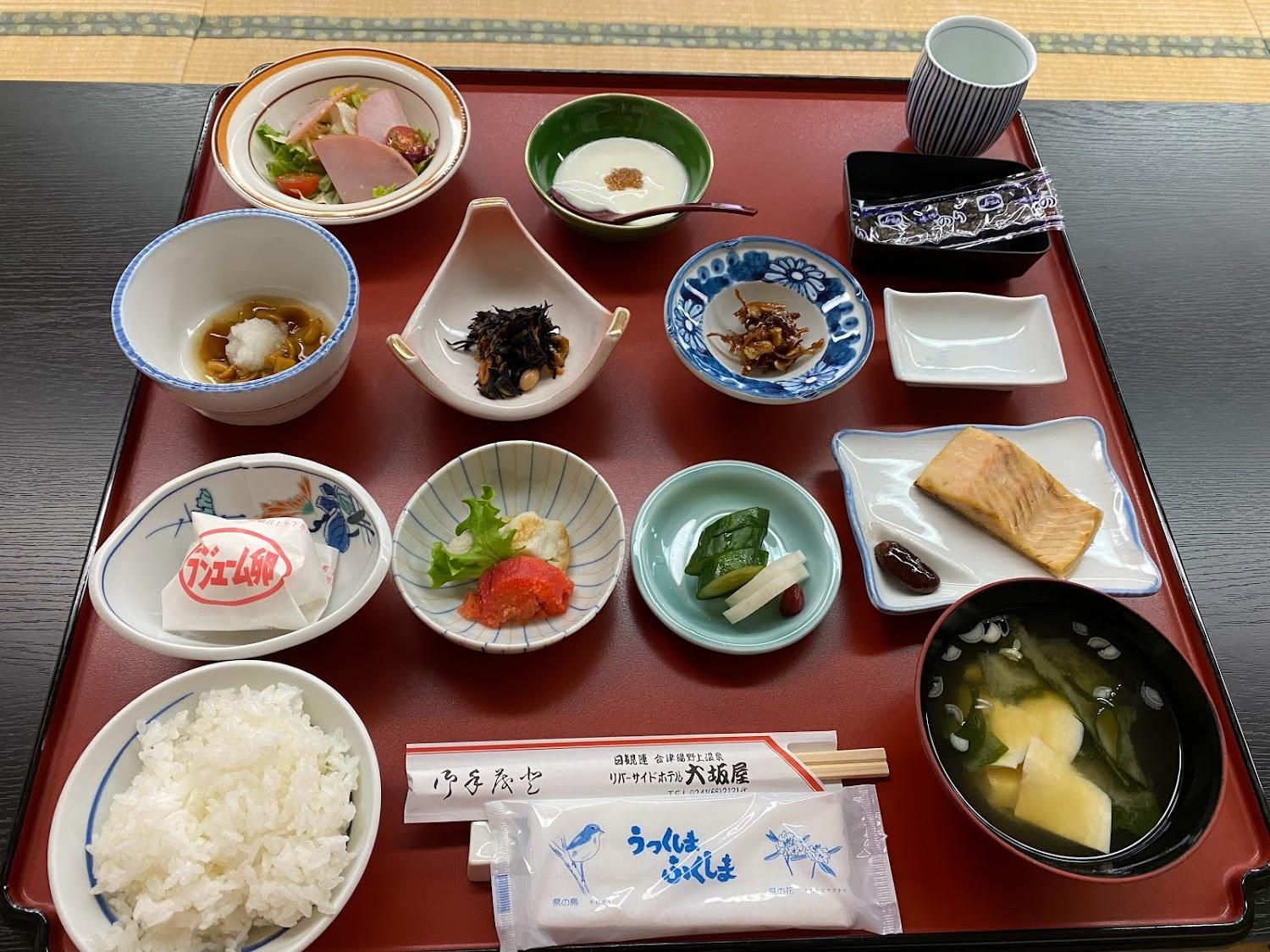 Cover Image for Hotel Osakaya