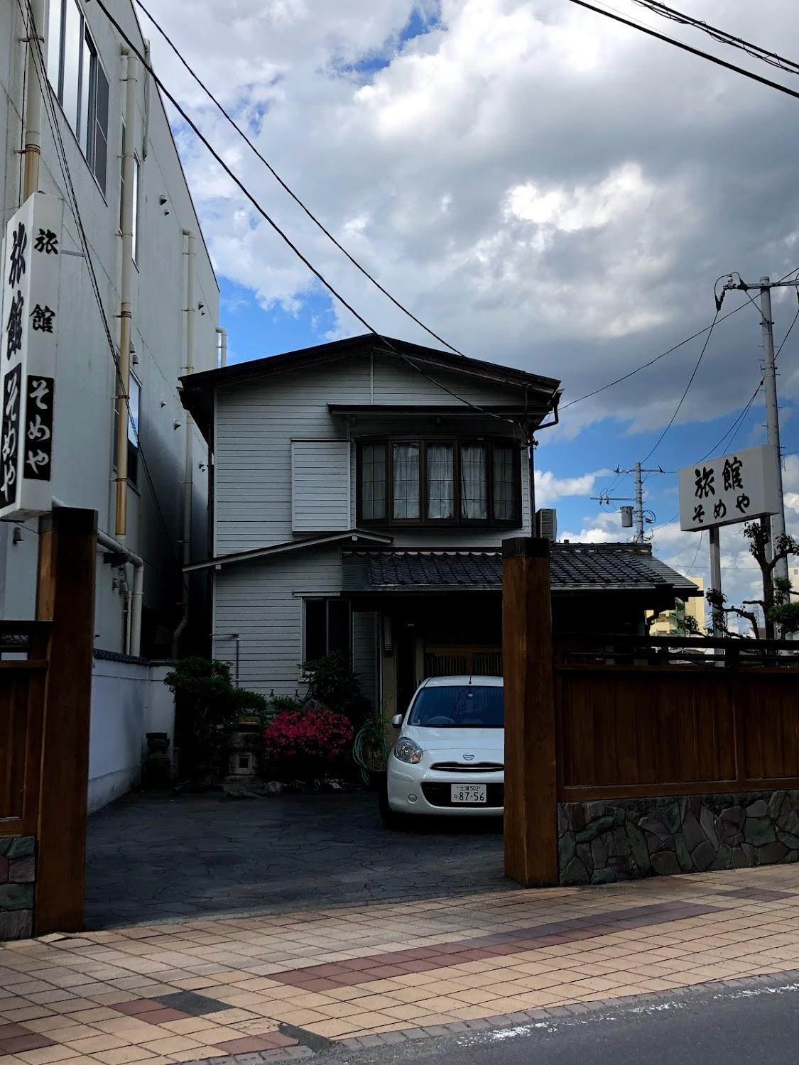 Cover Image for ビジネス旅館そめや