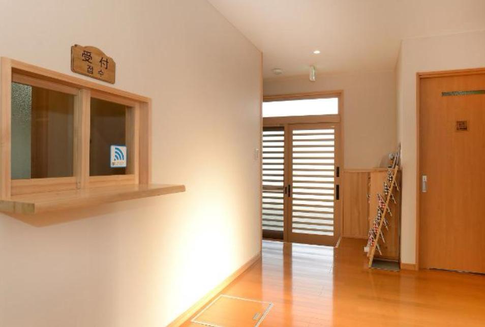 Cover Image for Nishidomari