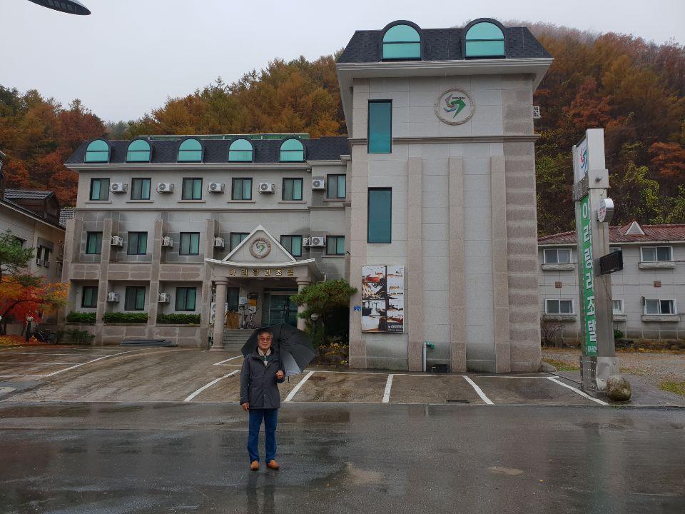 Cover Image for 아리랑리조텔