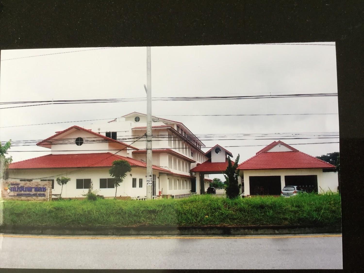 Cover Image for โรงแรมแม่จันพาเลซ