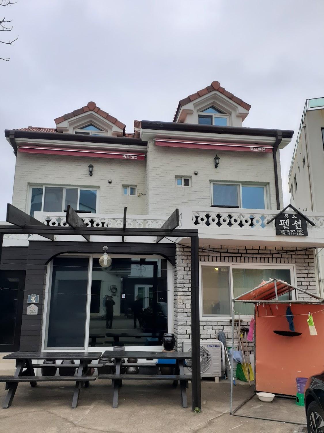 Cover Image for 죽도펜션