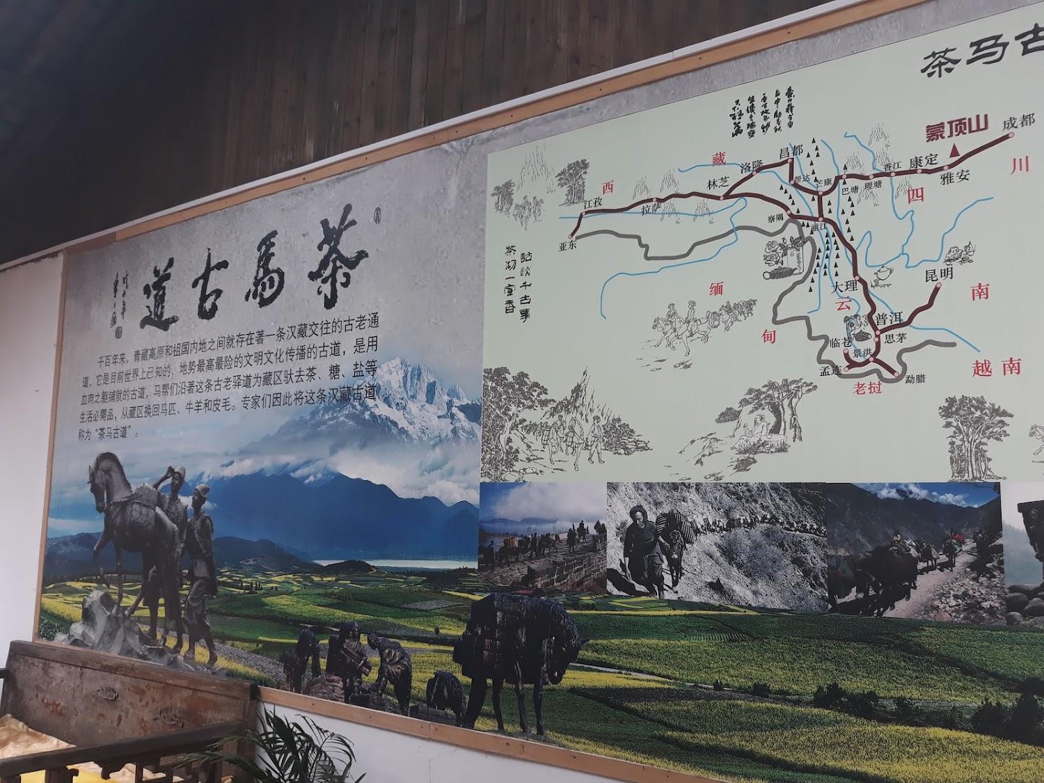 Cover Image for Cantonese Garden