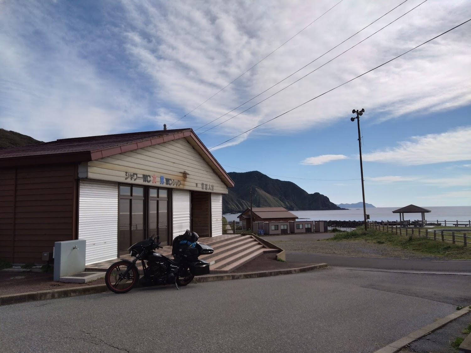 Cover Image for Tappizaki Seaside Park