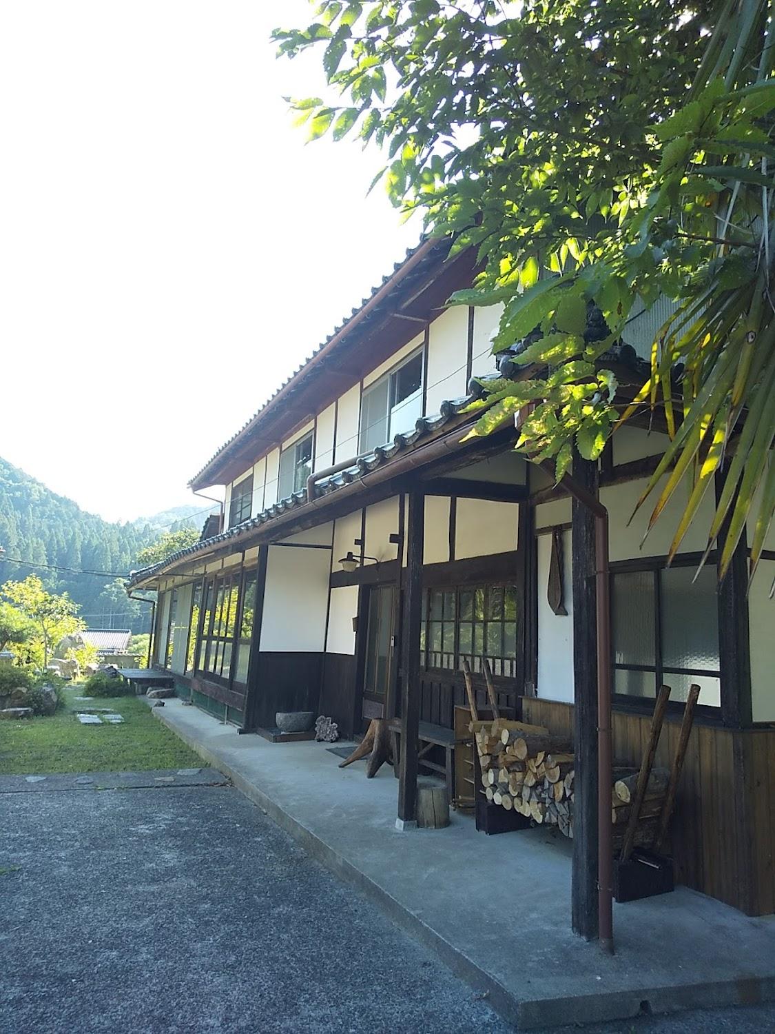 Cover Image for Yakuno House