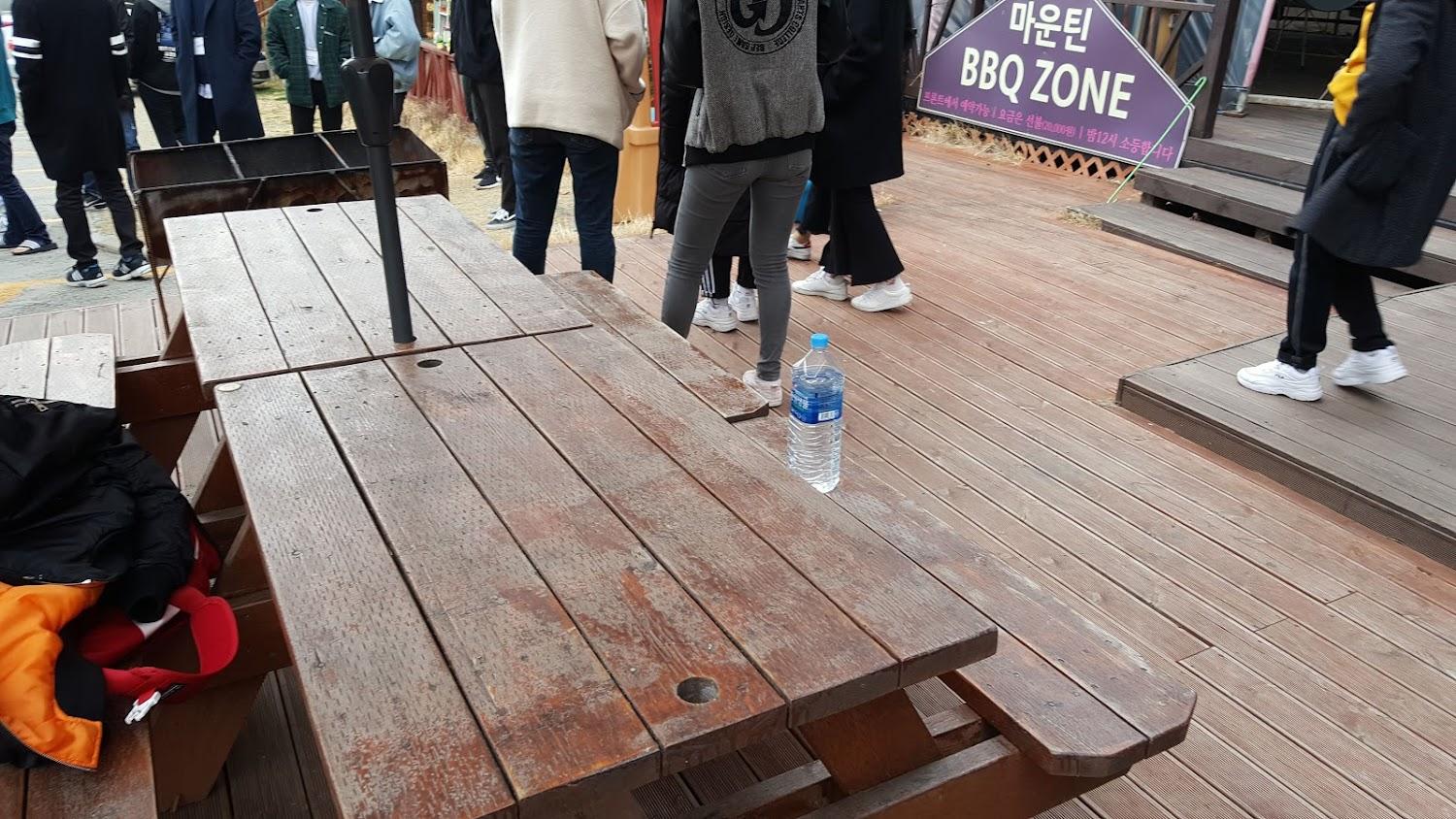 Cover Image for 매직오션사랑
