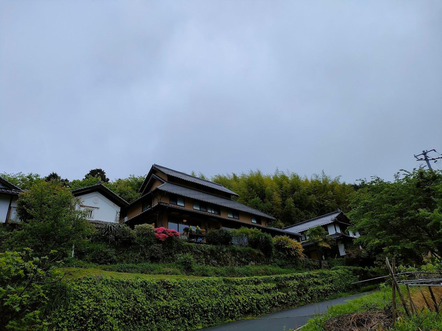 Cover Image for 棚田のお宿 阿吽山房